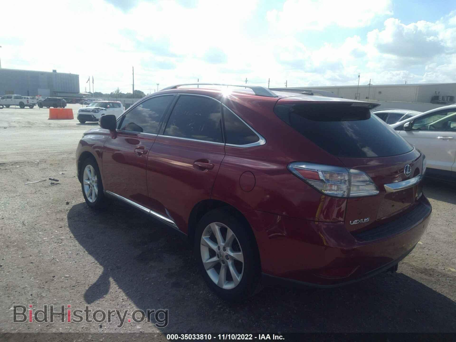 2011 LEXUS RX 350 - VIN: 2T2ZK1BA2BC062677 - Фото 3
