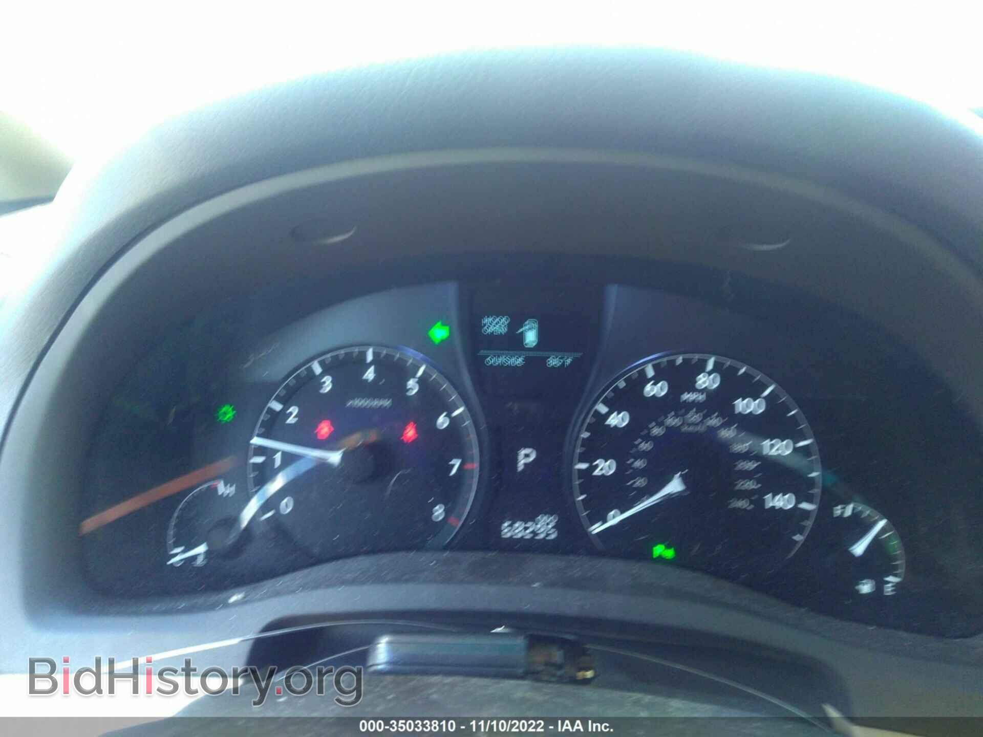 2011 LEXUS RX 350 - VIN: 2T2ZK1BA2BC062677 - Фото 7