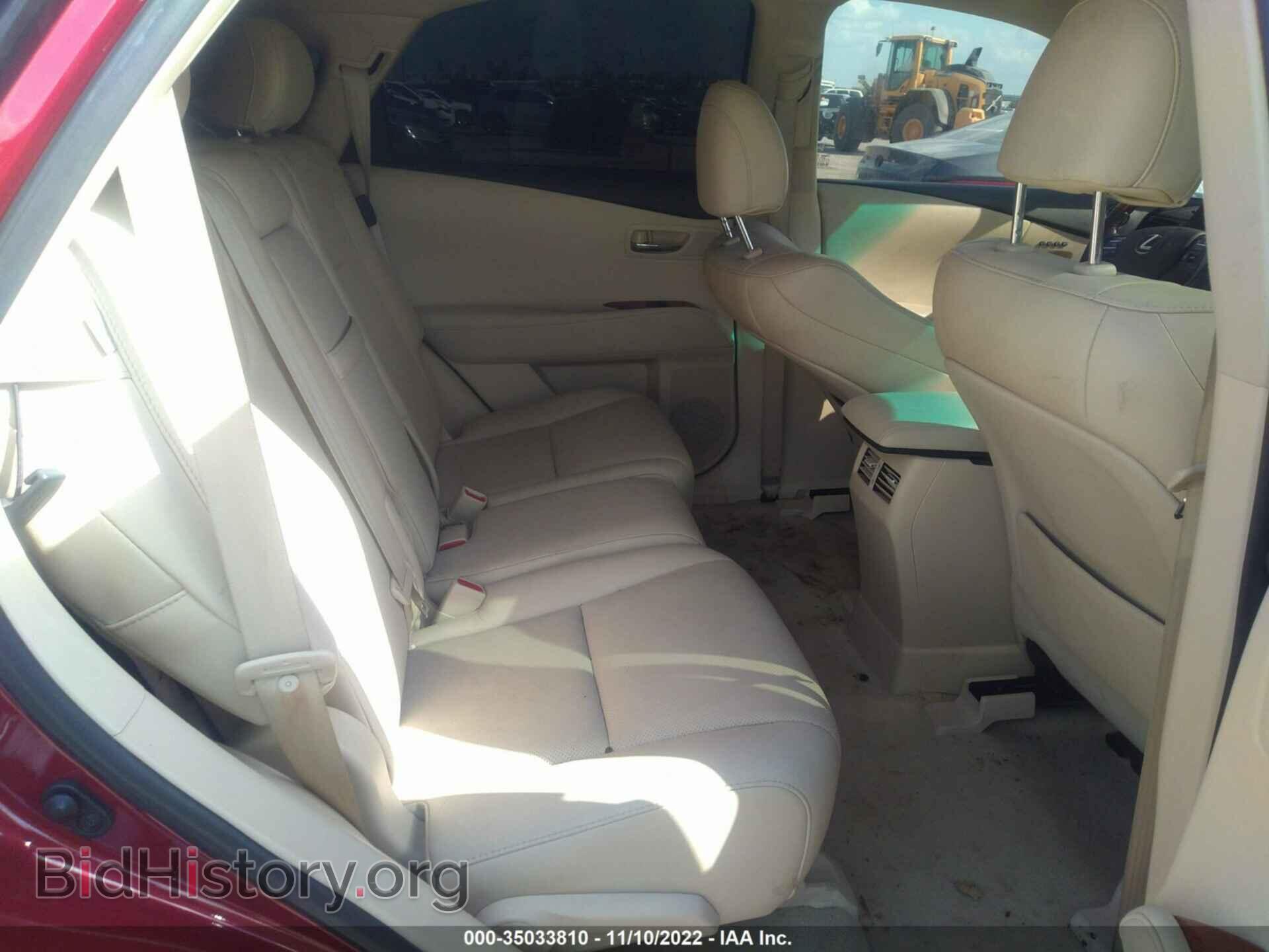 2011 LEXUS RX 350 - VIN: 2T2ZK1BA2BC062677 - Фото 8