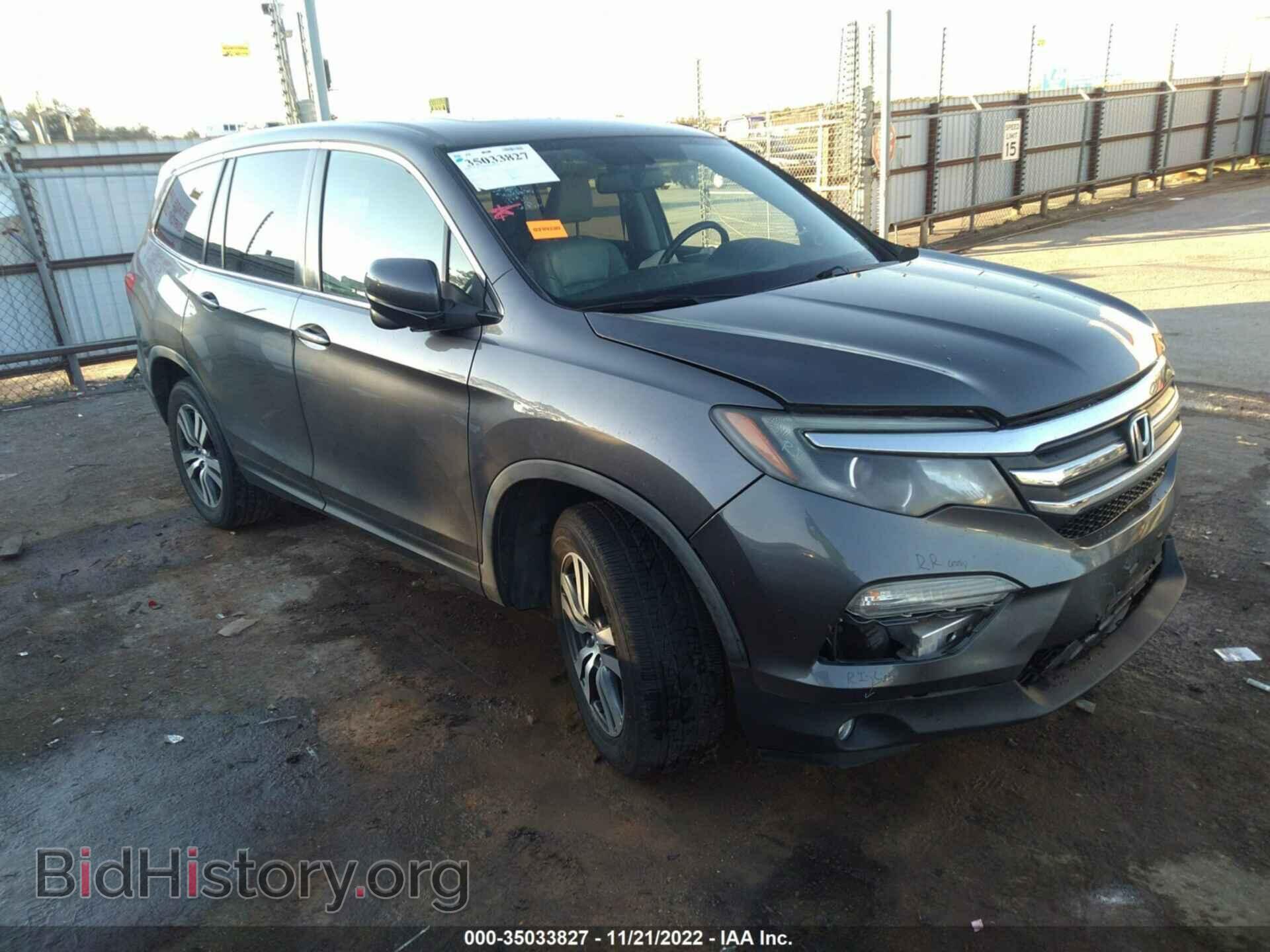Photo 5FNYF5H52GB011432 - HONDA PILOT 2016