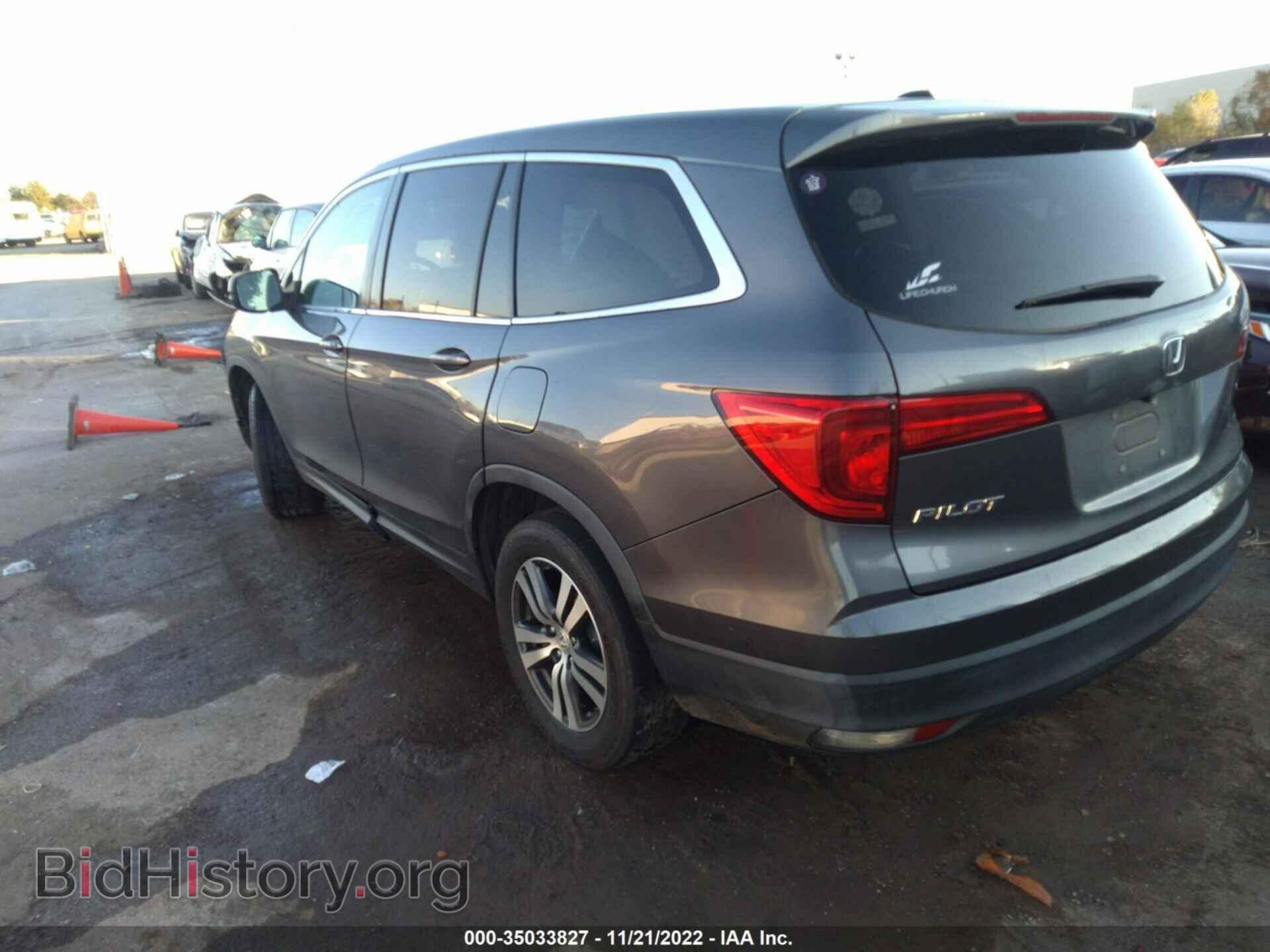 2016 HONDA PILOT - VIN: 5FNYF5H52GB011432 - Фото 3