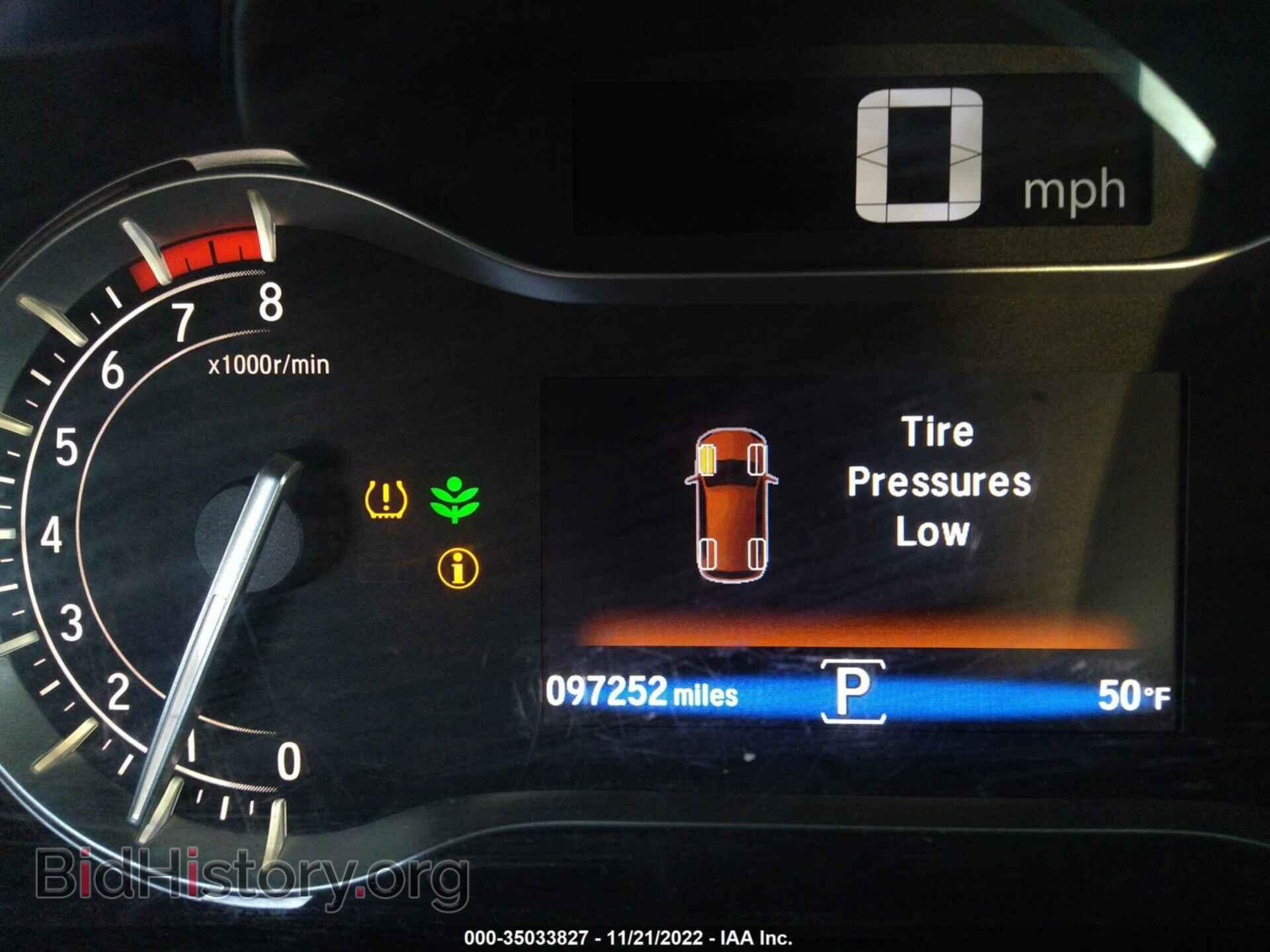 2016 HONDA PILOT - VIN: 5FNYF5H52GB011432 - Фото 7
