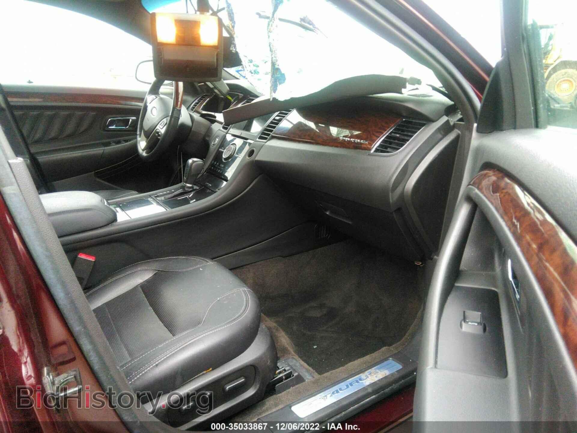 2018 FORD TAURUS - VIN: 1FAHP2F8XJG128333 - Фото 5