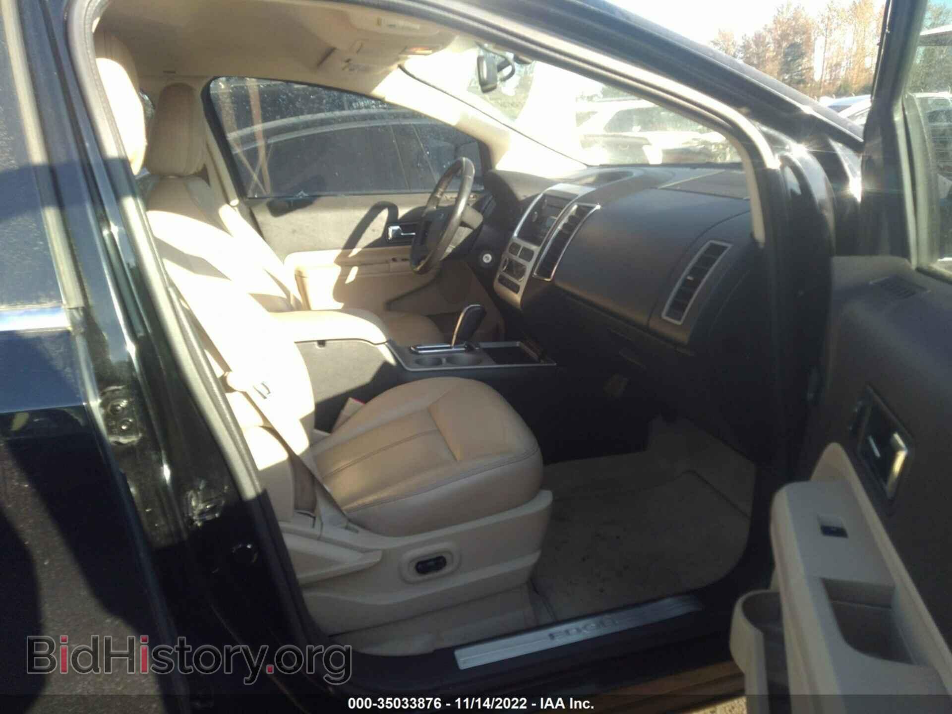 2008 FORD EDGE - VIN: 2FMDK49C08BA68191 - Photo 5