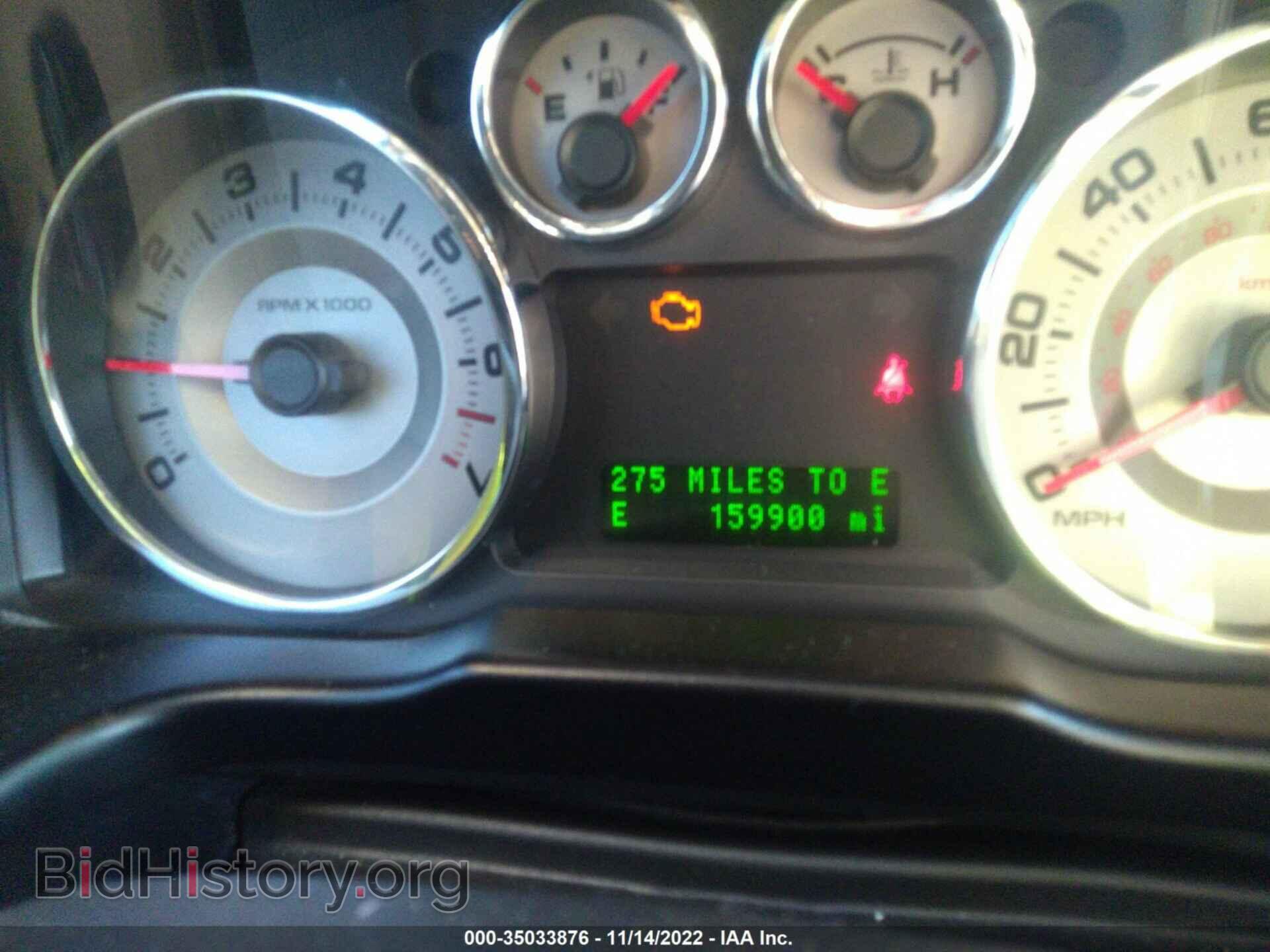 2008 FORD EDGE - VIN: 2FMDK49C08BA68191 - Photo 7