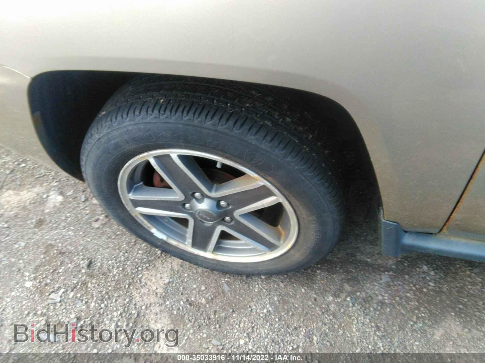 2009 JEEP COMPASS - VIN: 1J4FF47B99D173734 - Фото 12