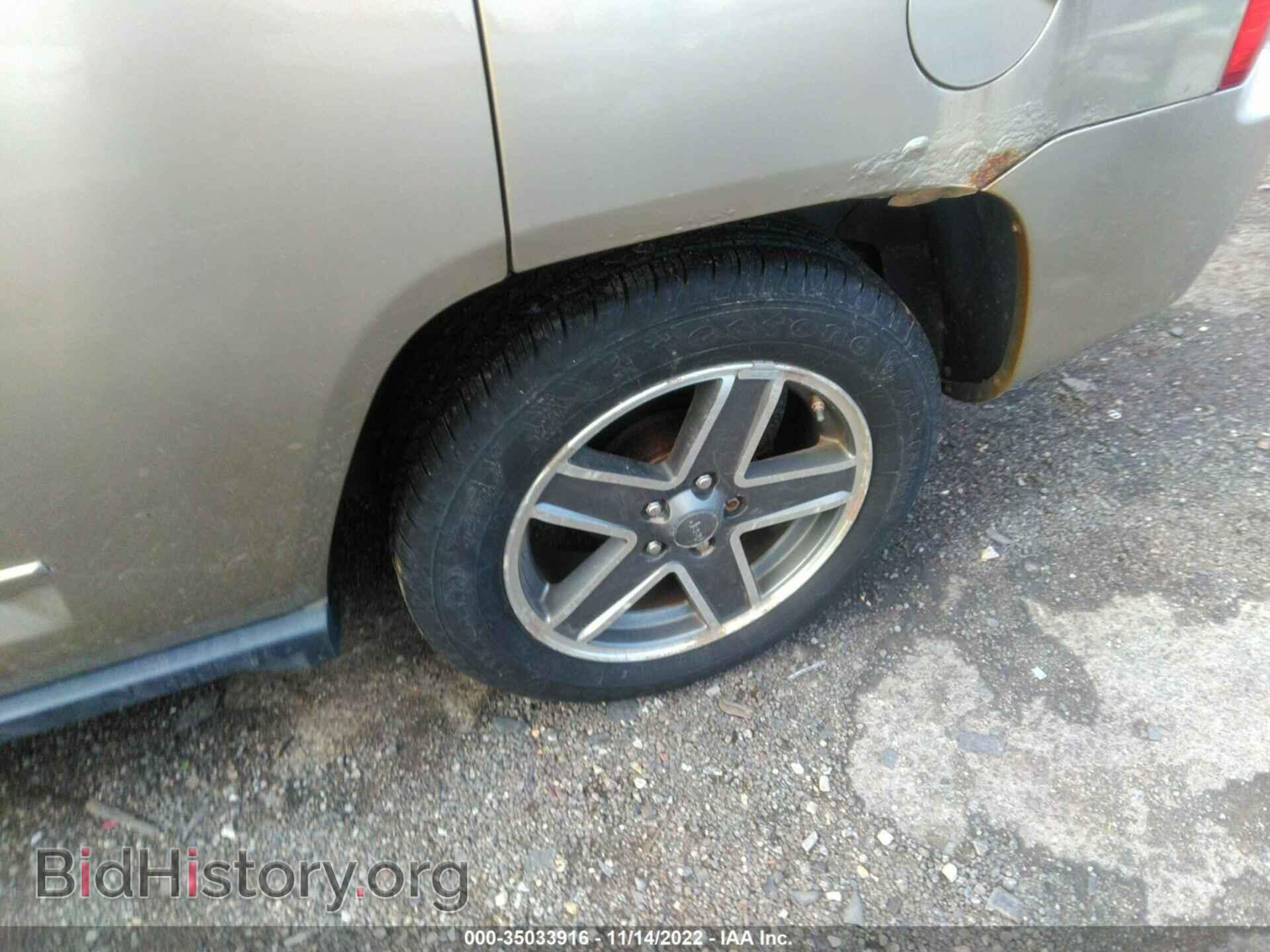 2009 JEEP COMPASS - VIN: 1J4FF47B99D173734 - Фото 13