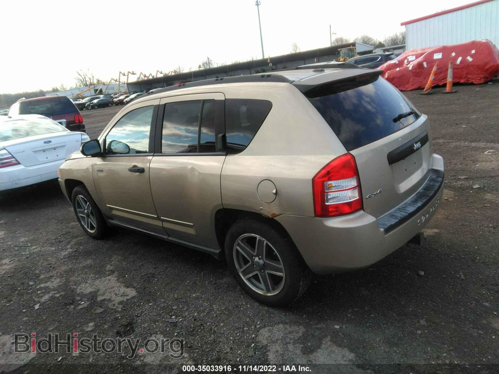 2009 JEEP COMPASS - VIN: 1J4FF47B99D173734 - Фото 3