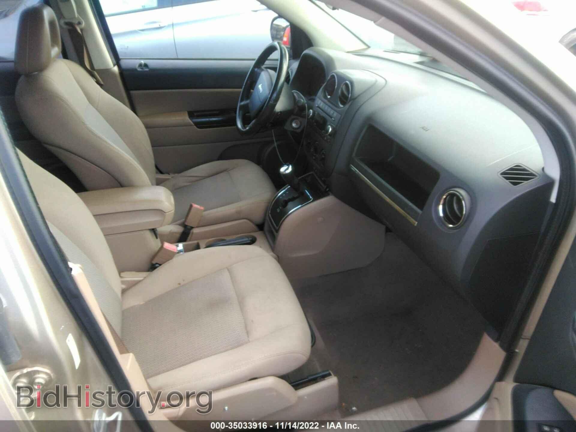 2009 JEEP COMPASS - VIN: 1J4FF47B99D173734 - Фото 5