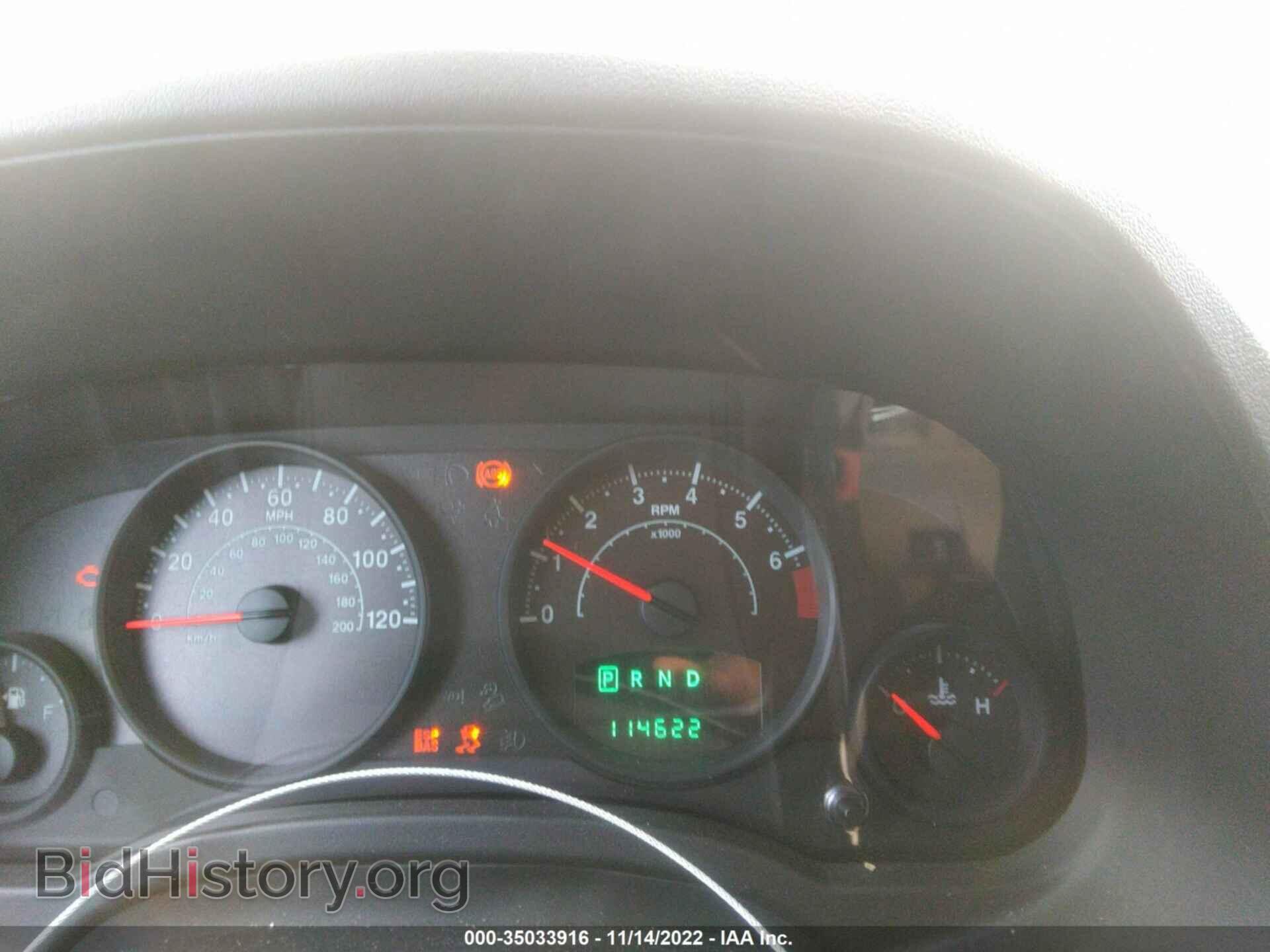 2009 JEEP COMPASS - VIN: 1J4FF47B99D173734 - Фото 7