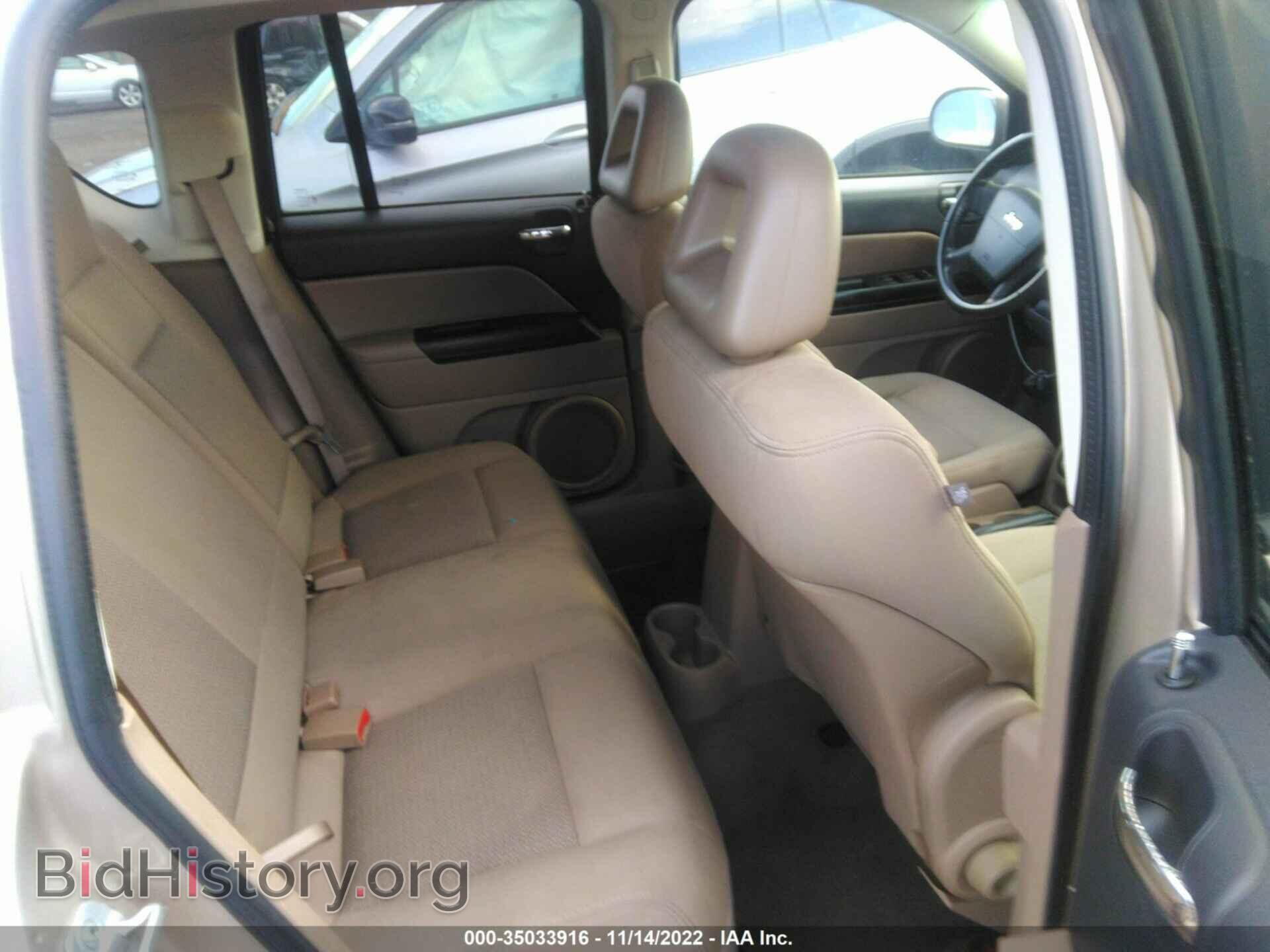 2009 JEEP COMPASS - VIN: 1J4FF47B99D173734 - Фото 8