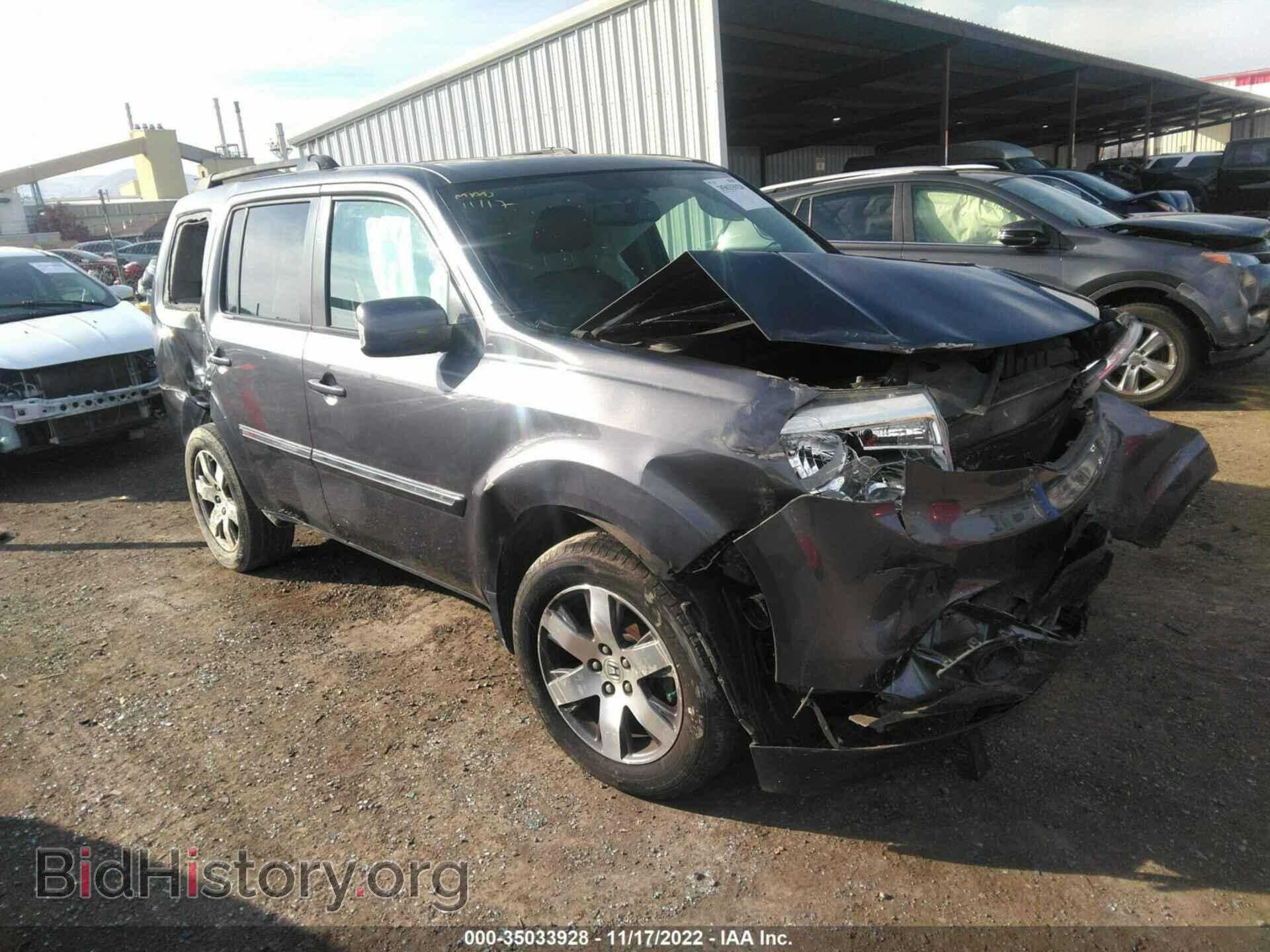 Фотография 5FNYF3H96FB011844 - HONDA PILOT 2015