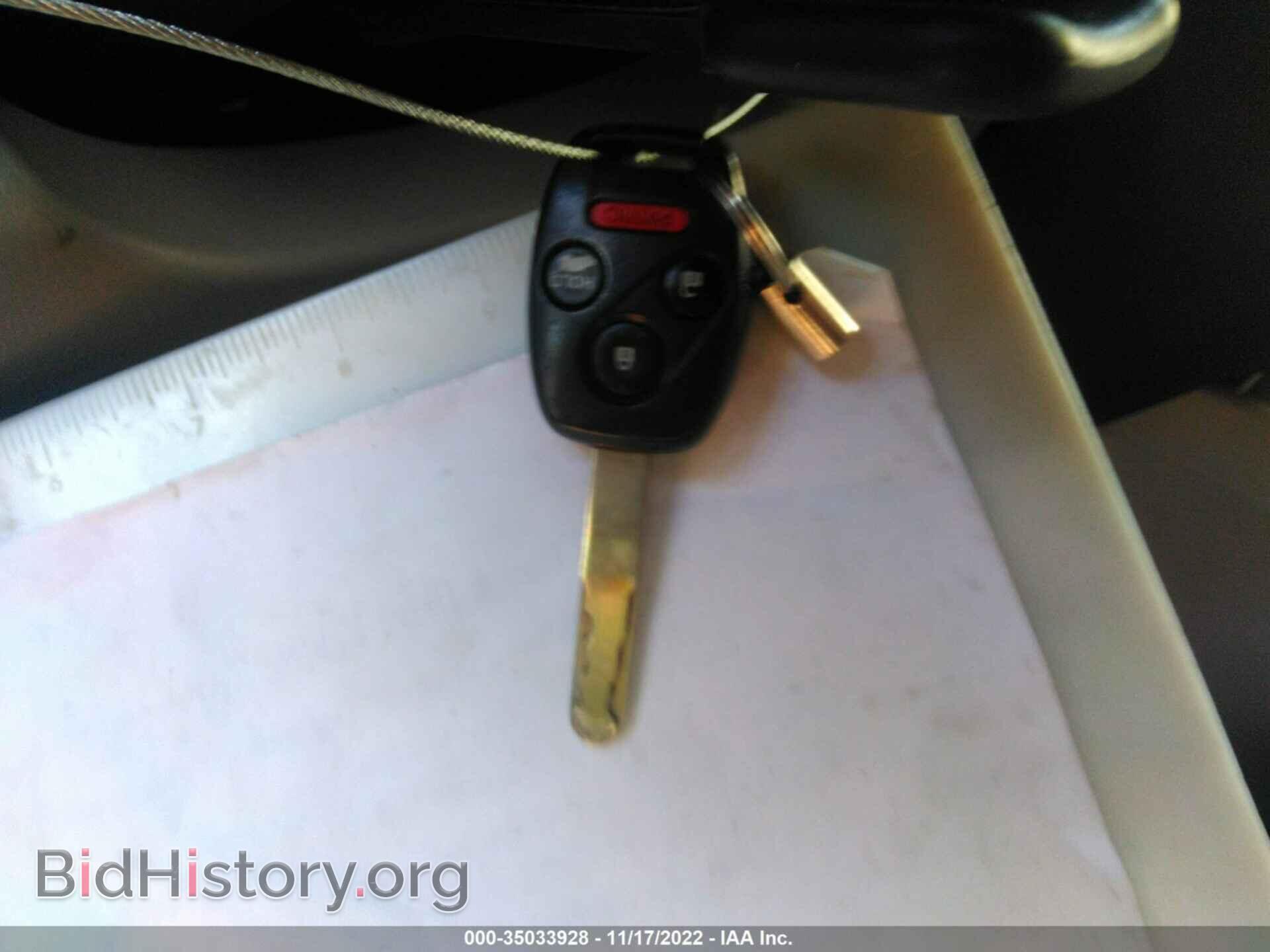 2015 HONDA PILOT - VIN: 5FNYF3H96FB011844 - Фото 11