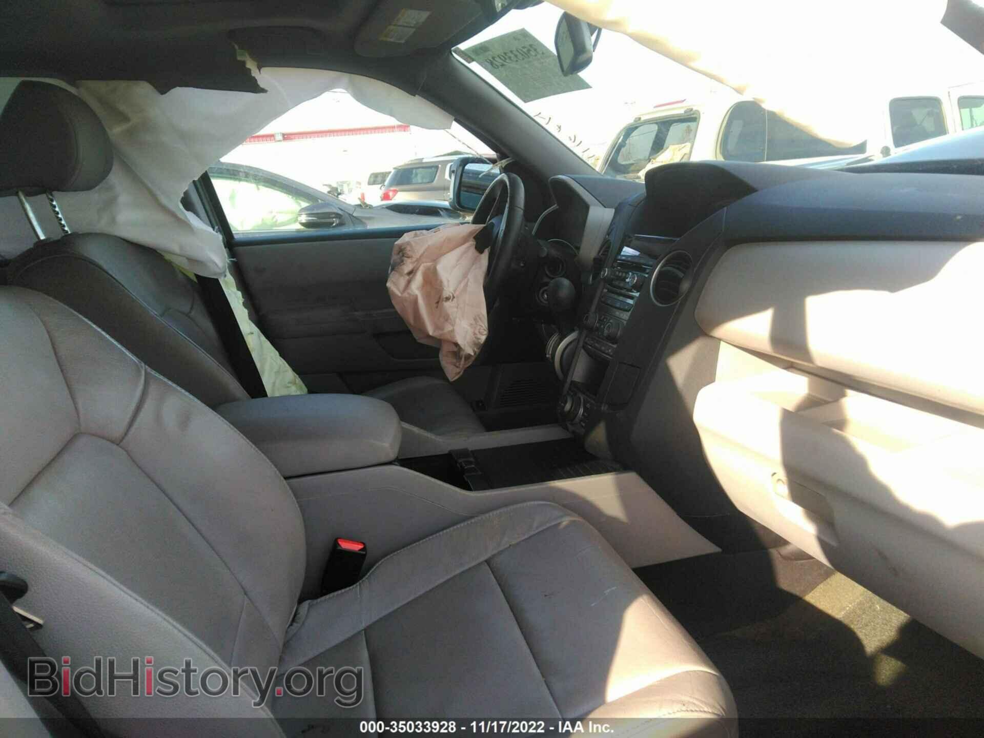 2015 HONDA PILOT - VIN: 5FNYF3H96FB011844 - Фото 5