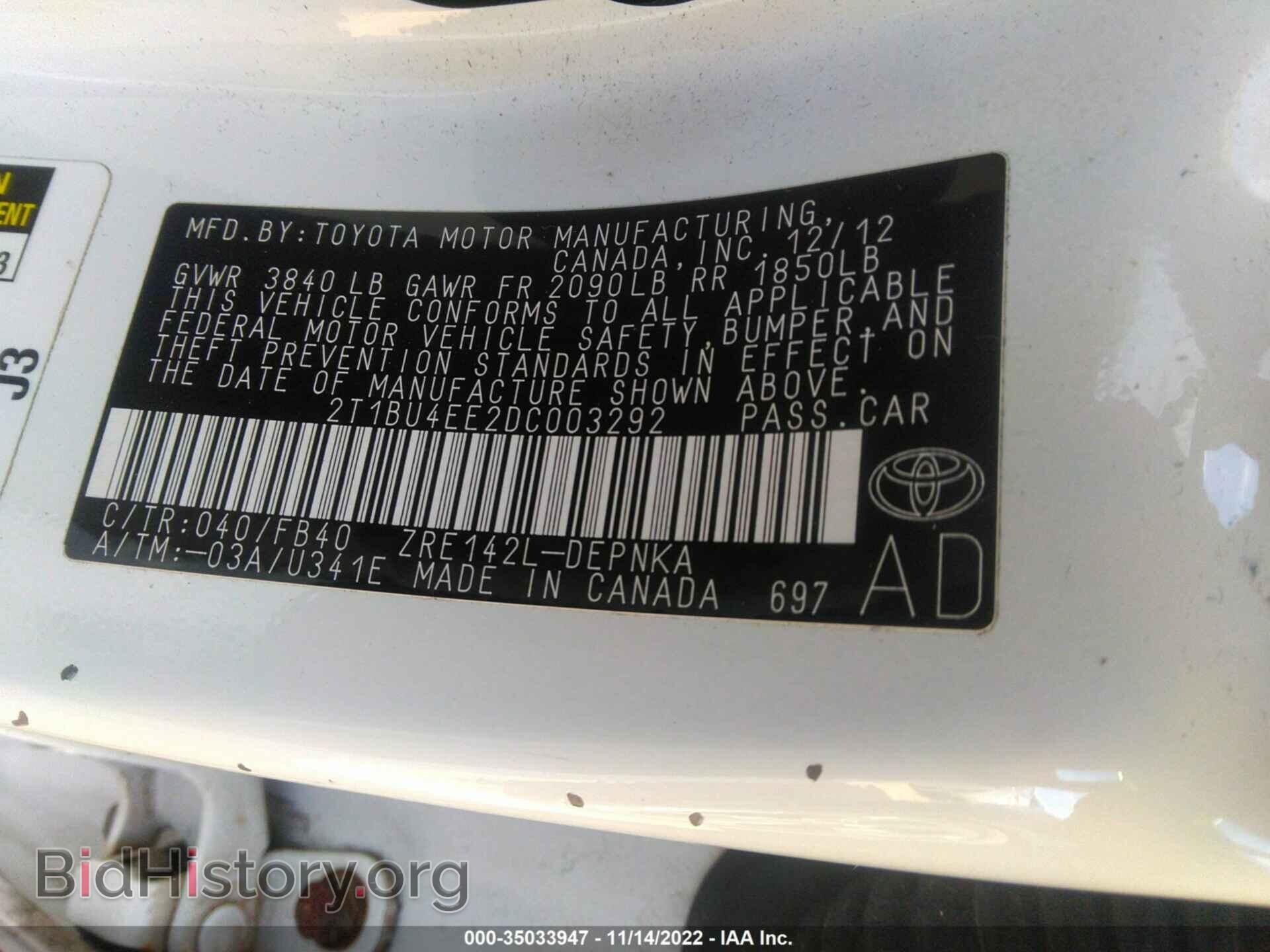 2013 TOYOTA COROLLA - VIN: 2T1BU4EE2DC003292 - Фото 9