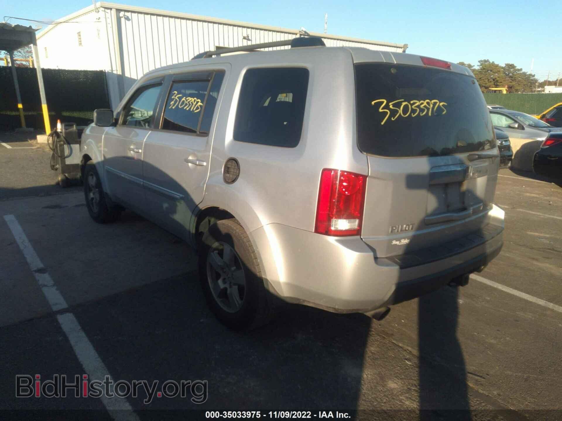 2011 HONDA PILOT - VIN: 5FNYF4H70BB038133 - Фото 3