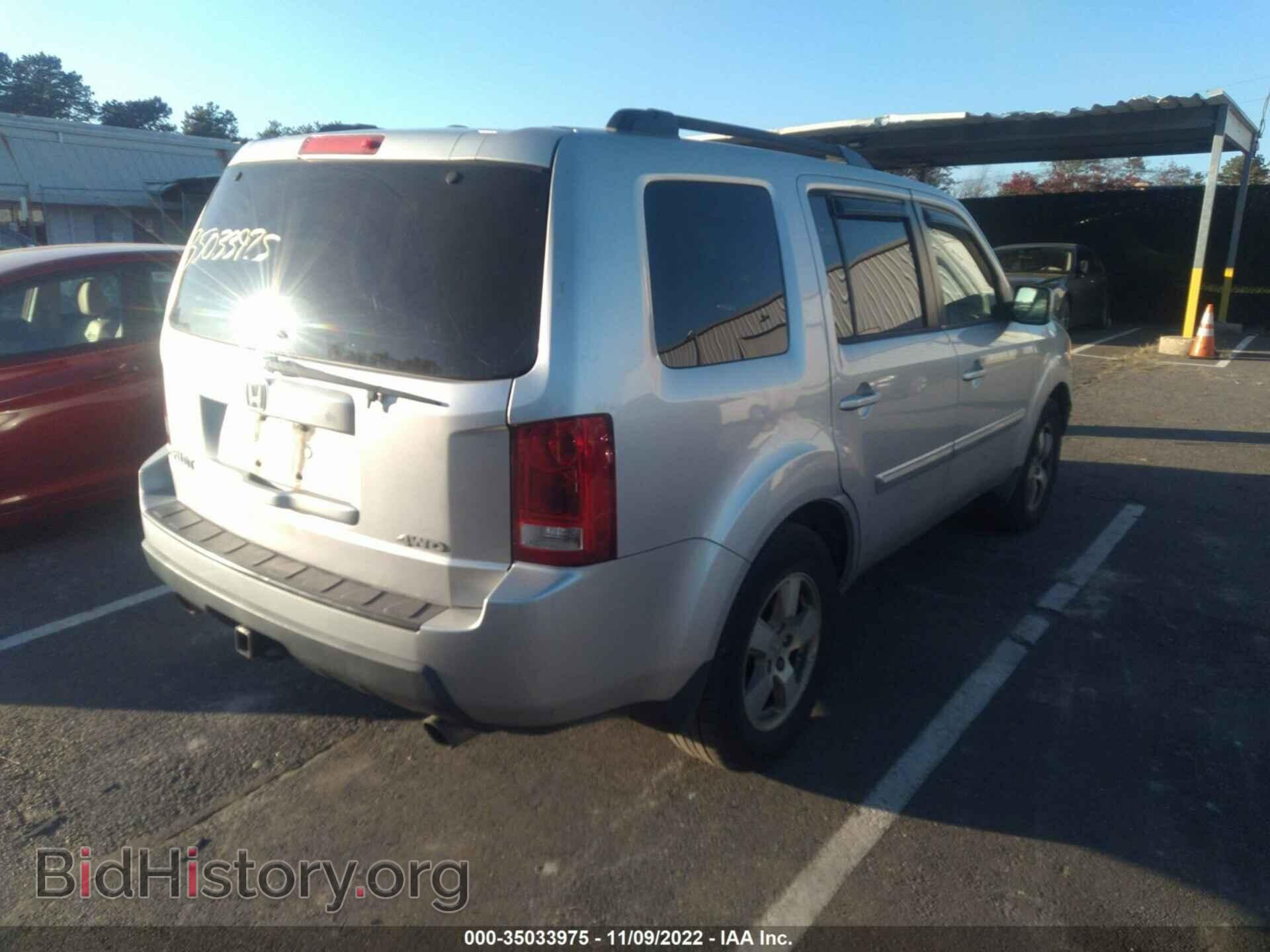 2011 HONDA PILOT - VIN: 5FNYF4H70BB038133 - Фото 4