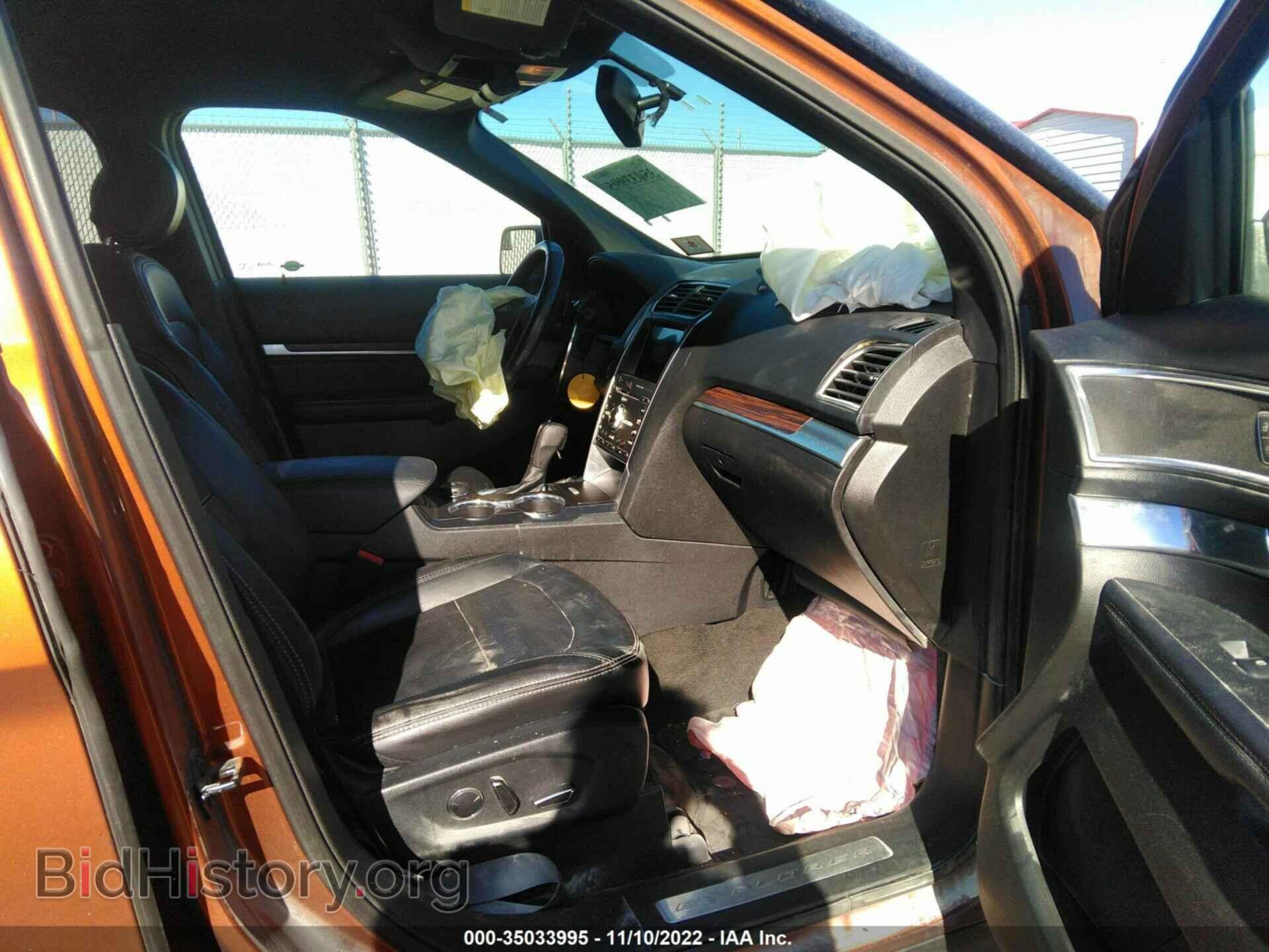 2017 FORD EXPLORER - VIN: 1FM5K8F81HGC38014 - Фото 5