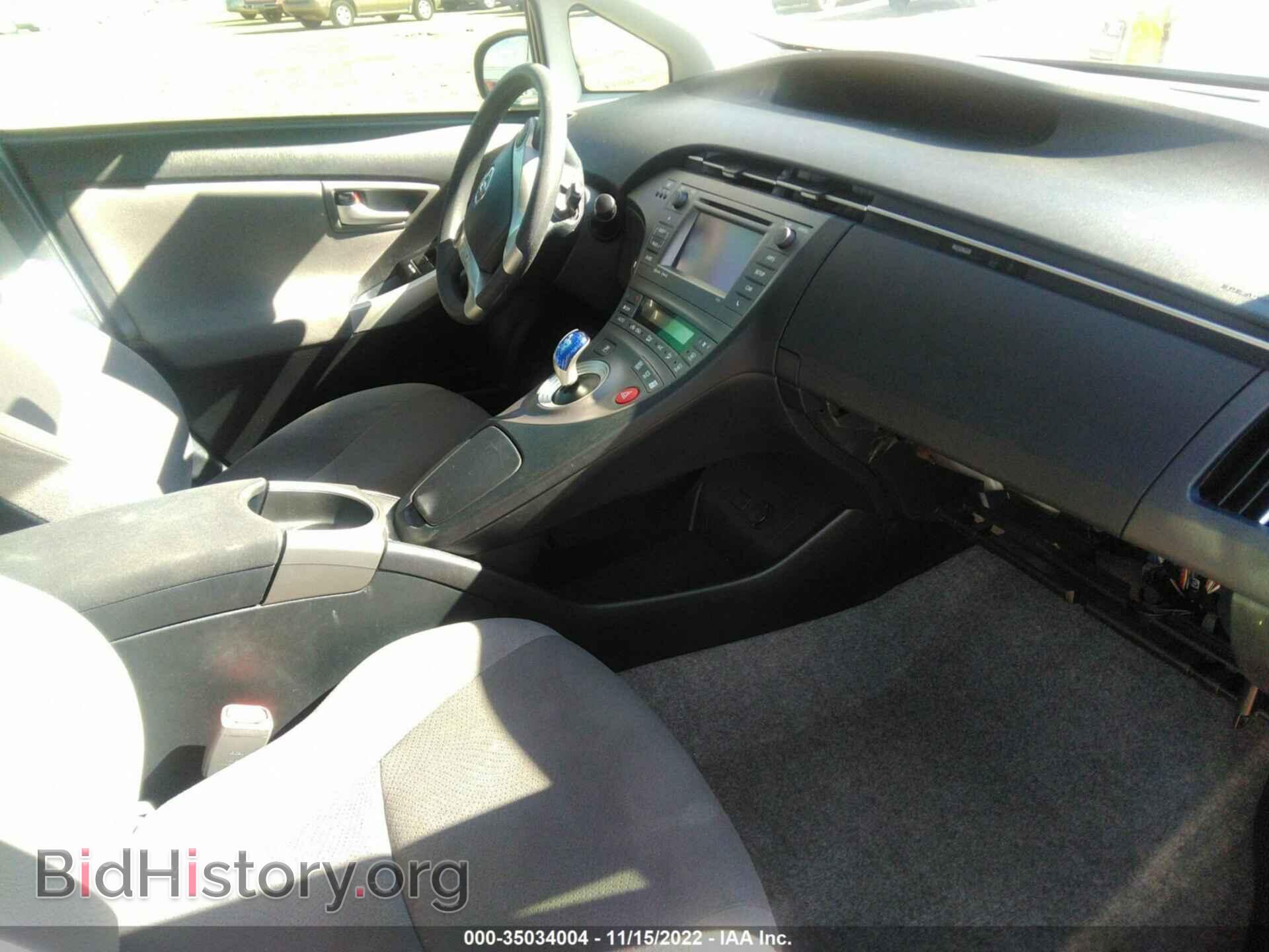 2014 TOYOTA PRIUS - VIN: JTDKN3DU8E1737599 - Фото 5