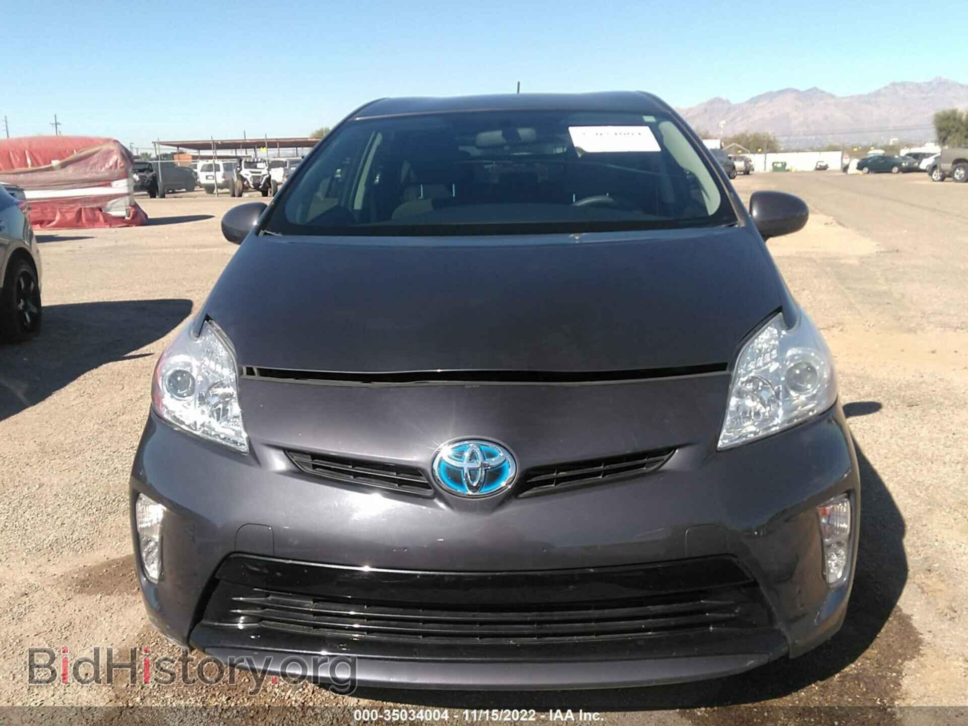 2014 TOYOTA PRIUS - VIN: JTDKN3DU8E1737599 - Фото 6