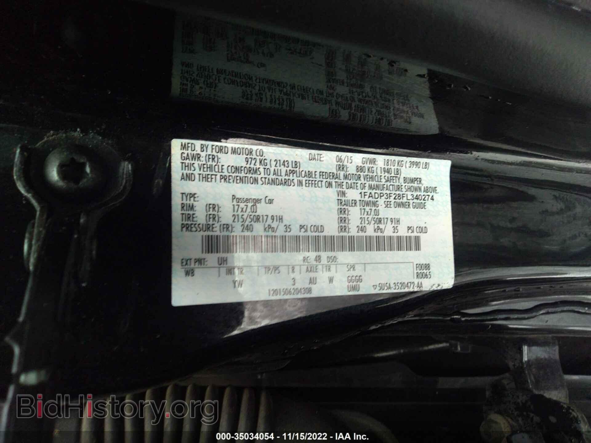 2015 FORD FOCUS - VIN: 1FADP3F28FL340274 - Photo 9