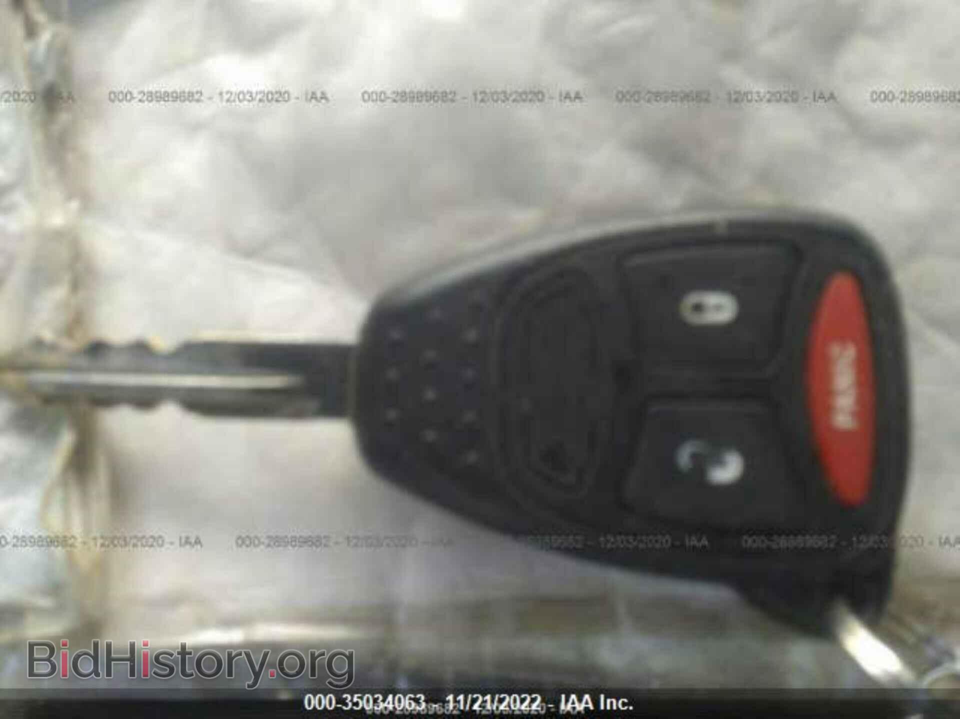 2007 DODGE DURANGO - VIN: 1D8HB58267F501242 - Photo 11