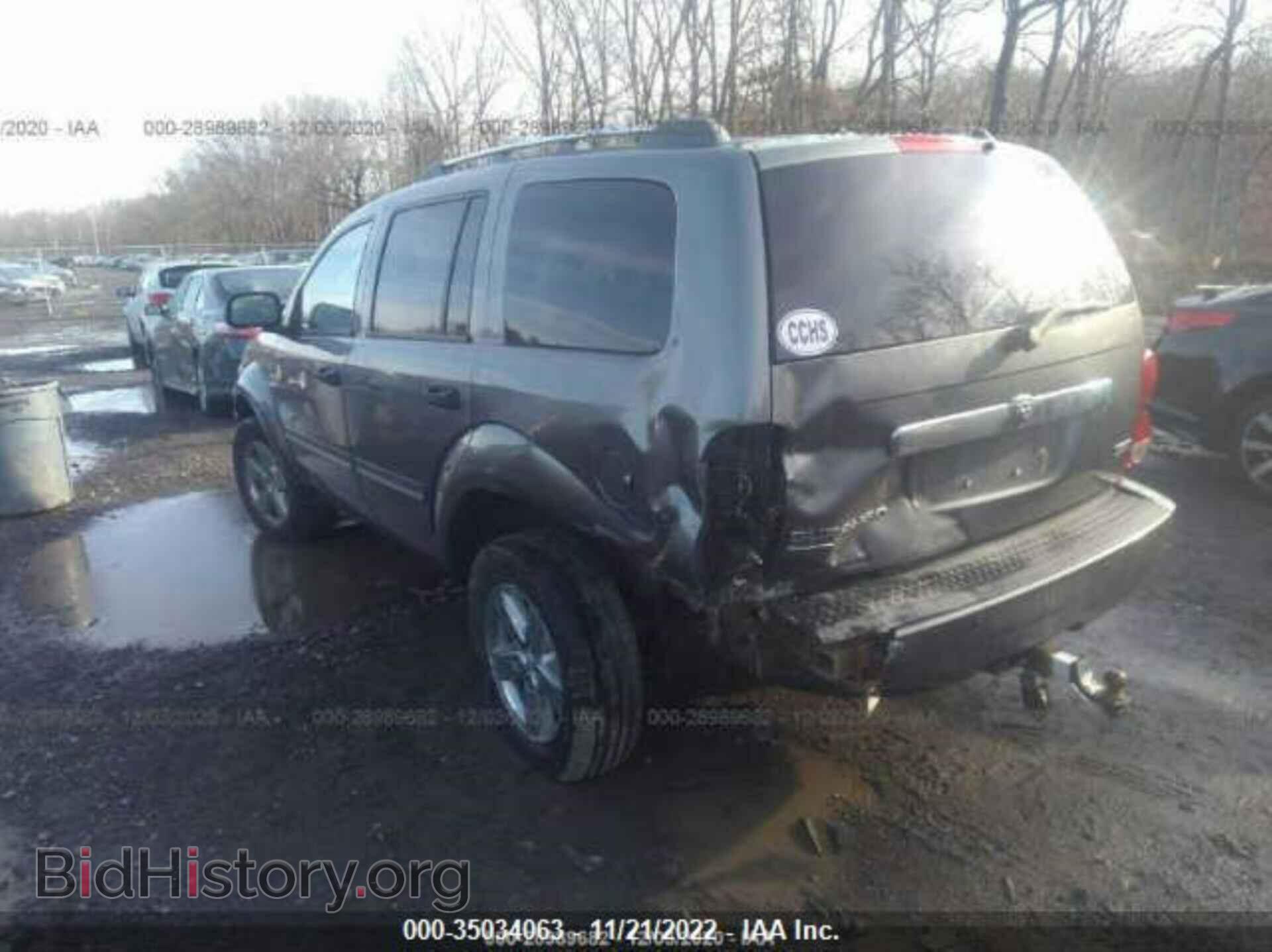 2007 DODGE DURANGO - VIN: 1D8HB58267F501242 - Photo 3