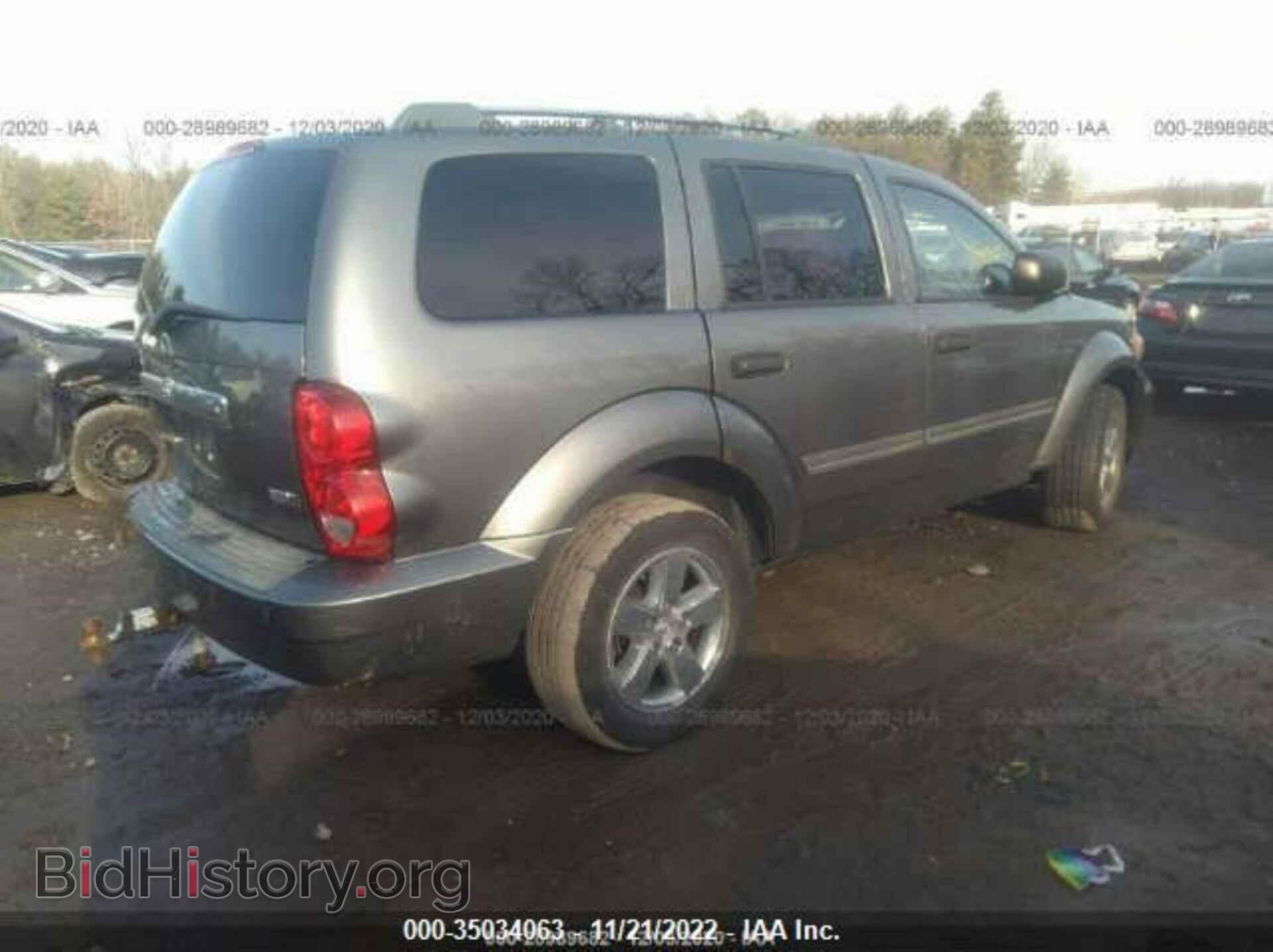 2007 DODGE DURANGO - VIN: 1D8HB58267F501242 - Photo 4
