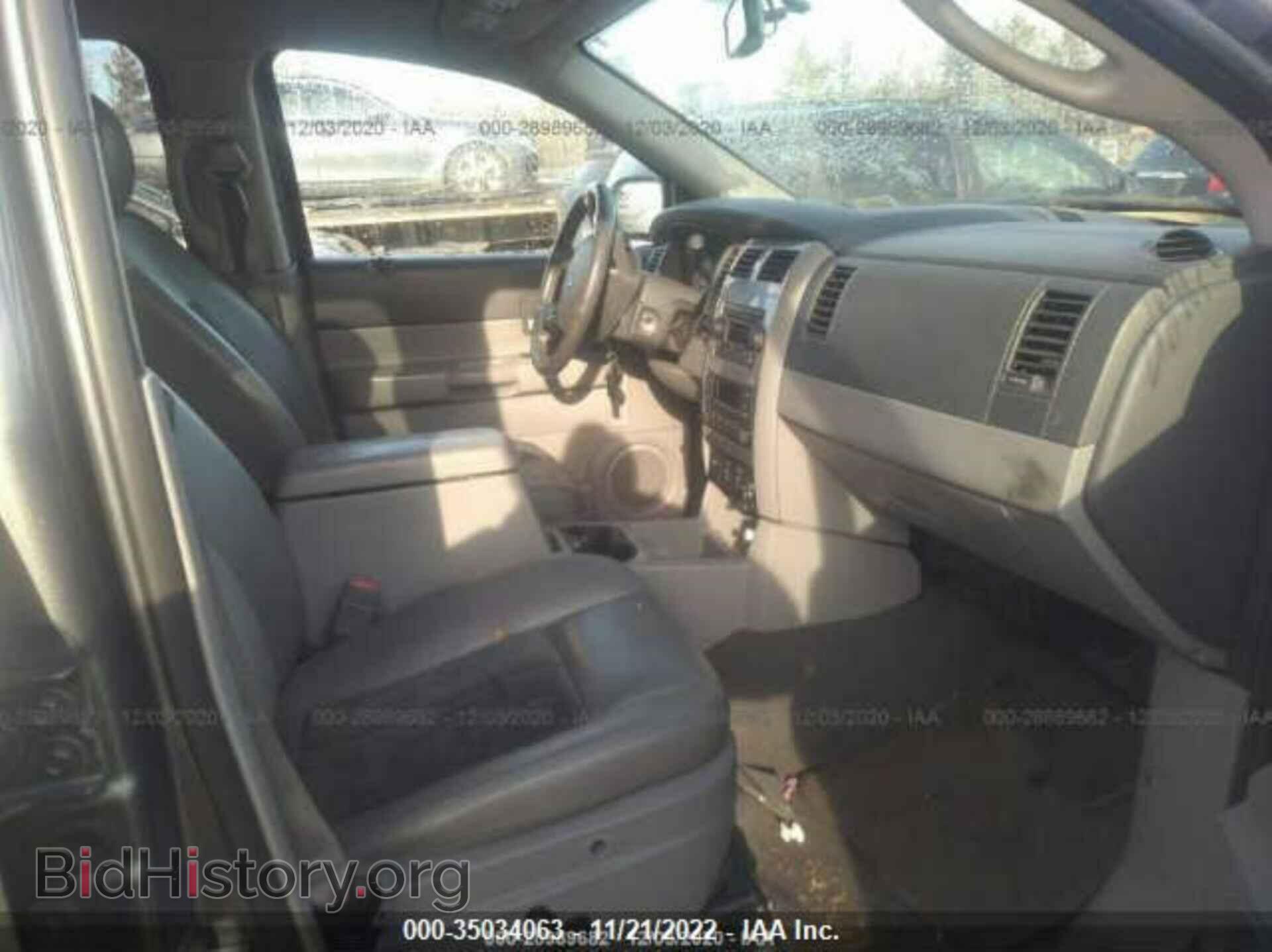 2007 DODGE DURANGO - VIN: 1D8HB58267F501242 - Photo 5