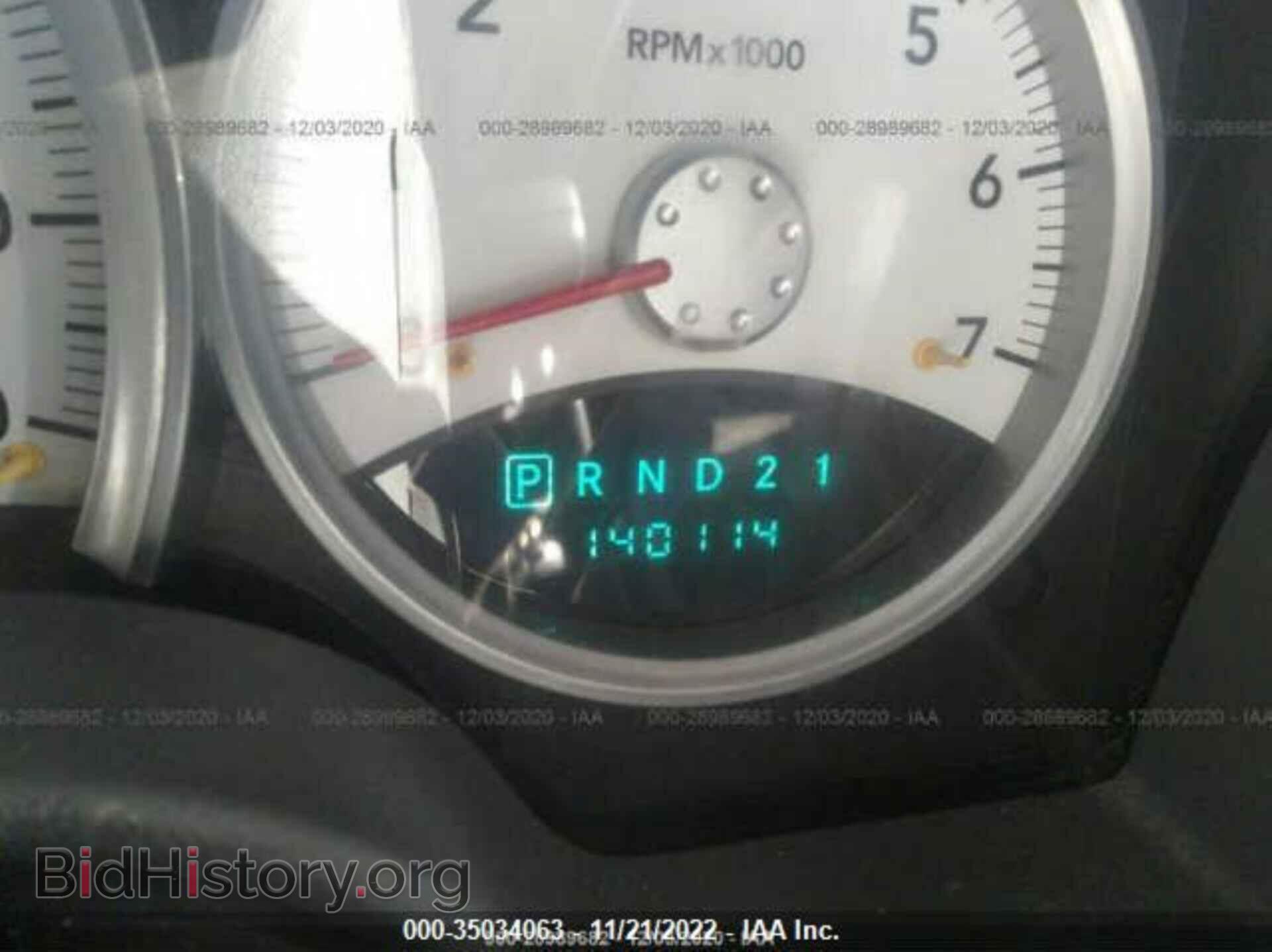 2007 DODGE DURANGO - VIN: 1D8HB58267F501242 - Photo 7