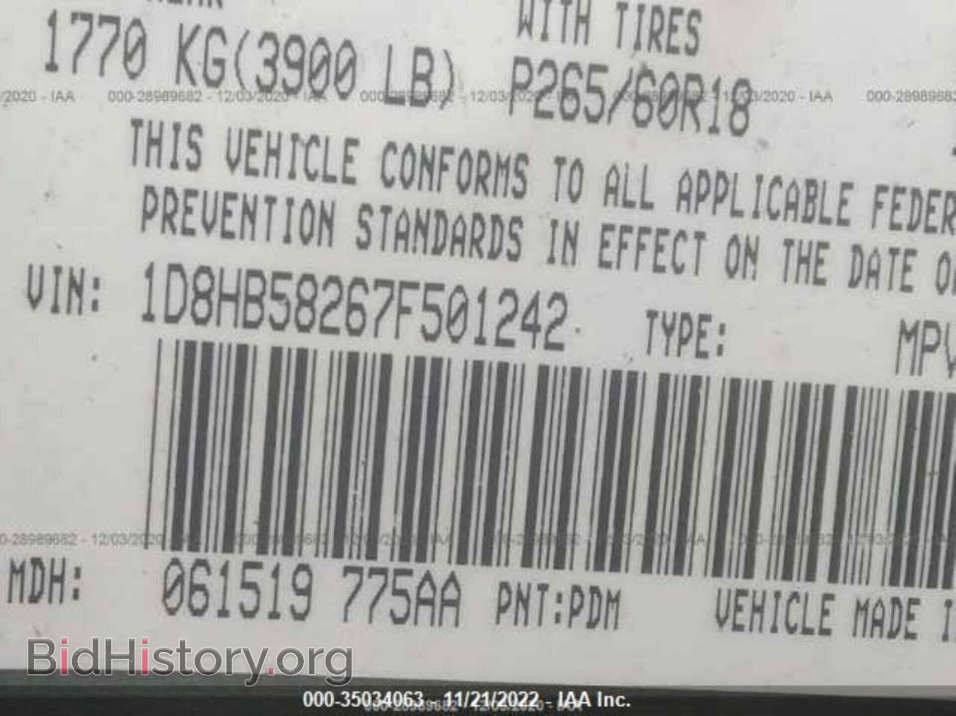 2007 DODGE DURANGO - VIN: 1D8HB58267F501242 - Photo 9