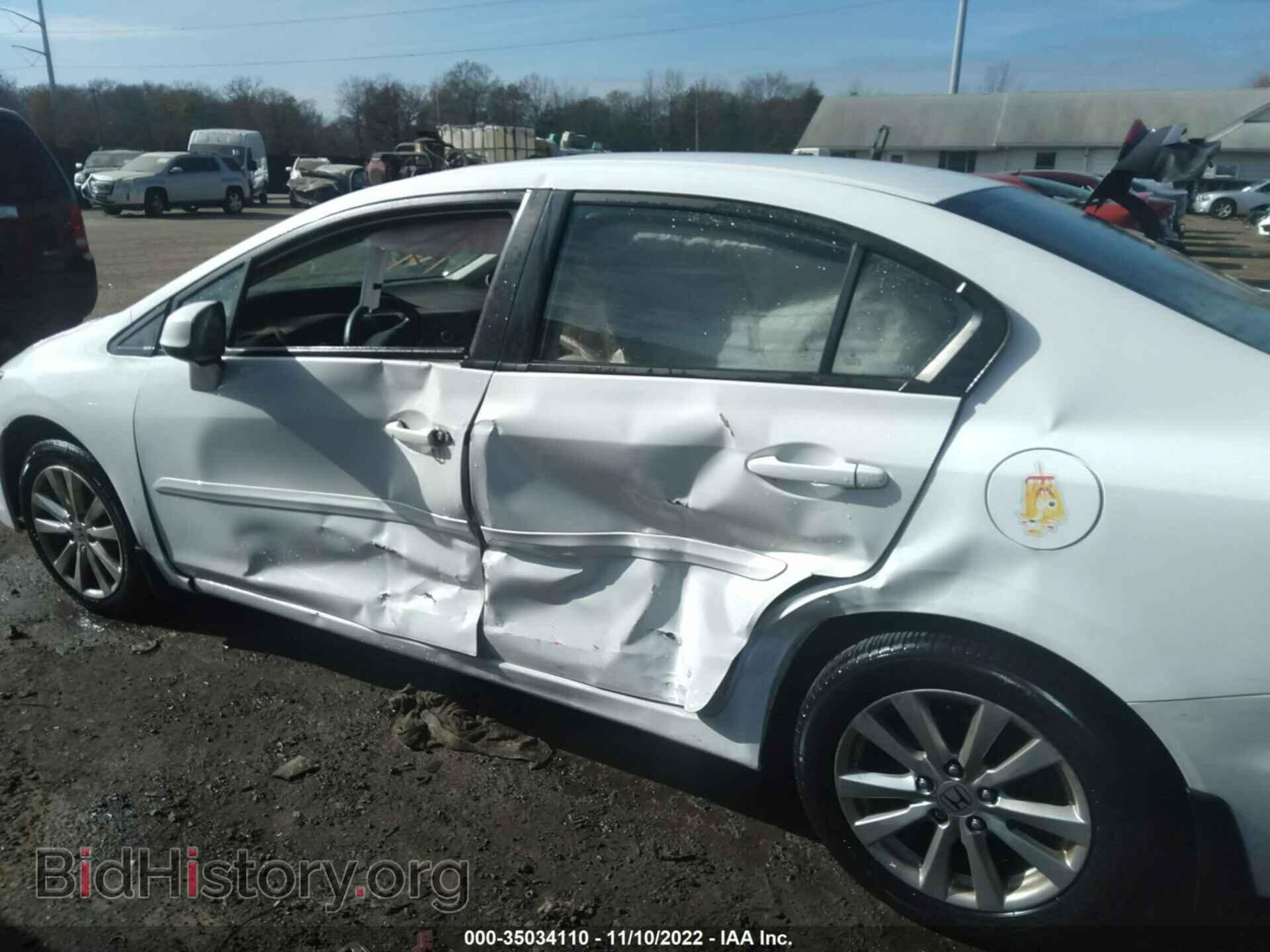 2012 HONDA CIVIC SDN - VIN: 19XFB2F82CE320283 - Фото 6