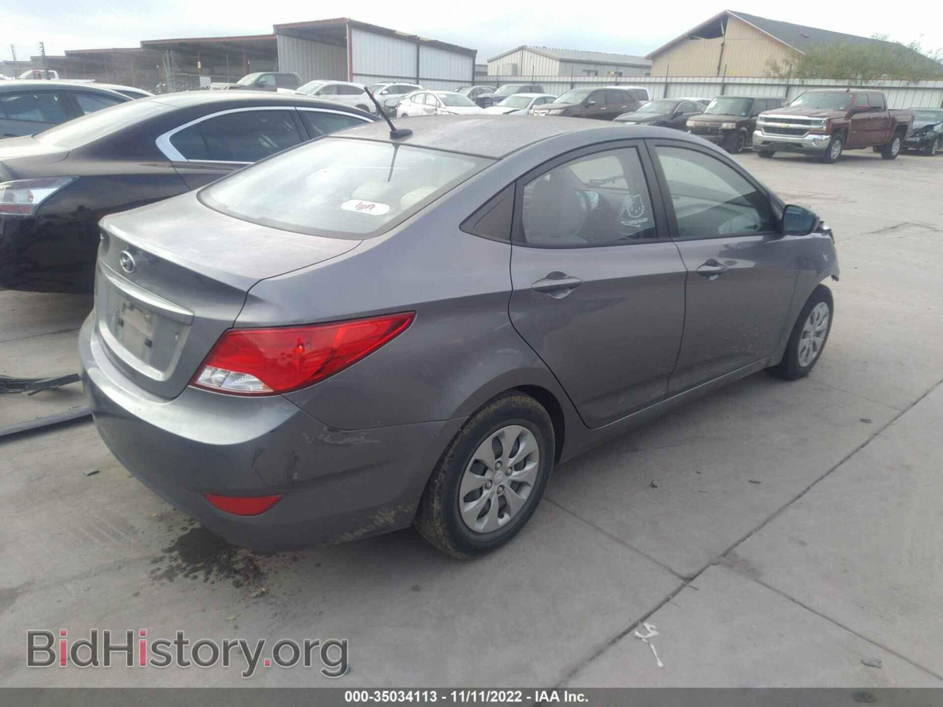 2016 HYUNDAI ACCENT - VIN: KMHCT4AE8GU975432 - Фото 4