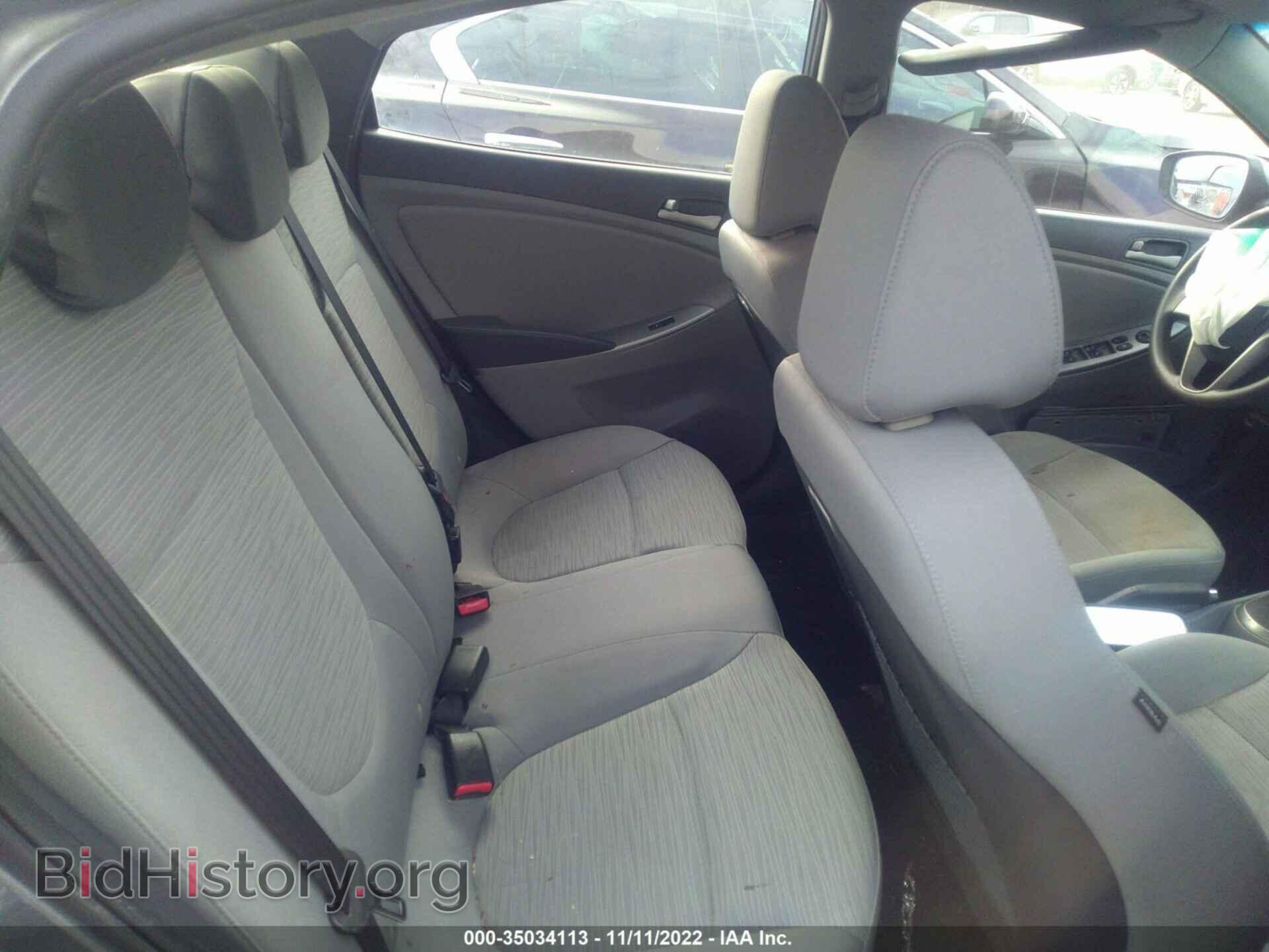 2016 HYUNDAI ACCENT - VIN: KMHCT4AE8GU975432 - Фото 8