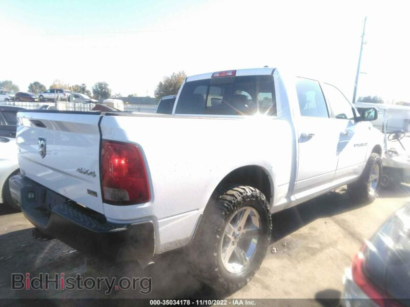 2012 RAM 1500 (VIN 1C6RD7LP0CS156309) — photo 4 of 11