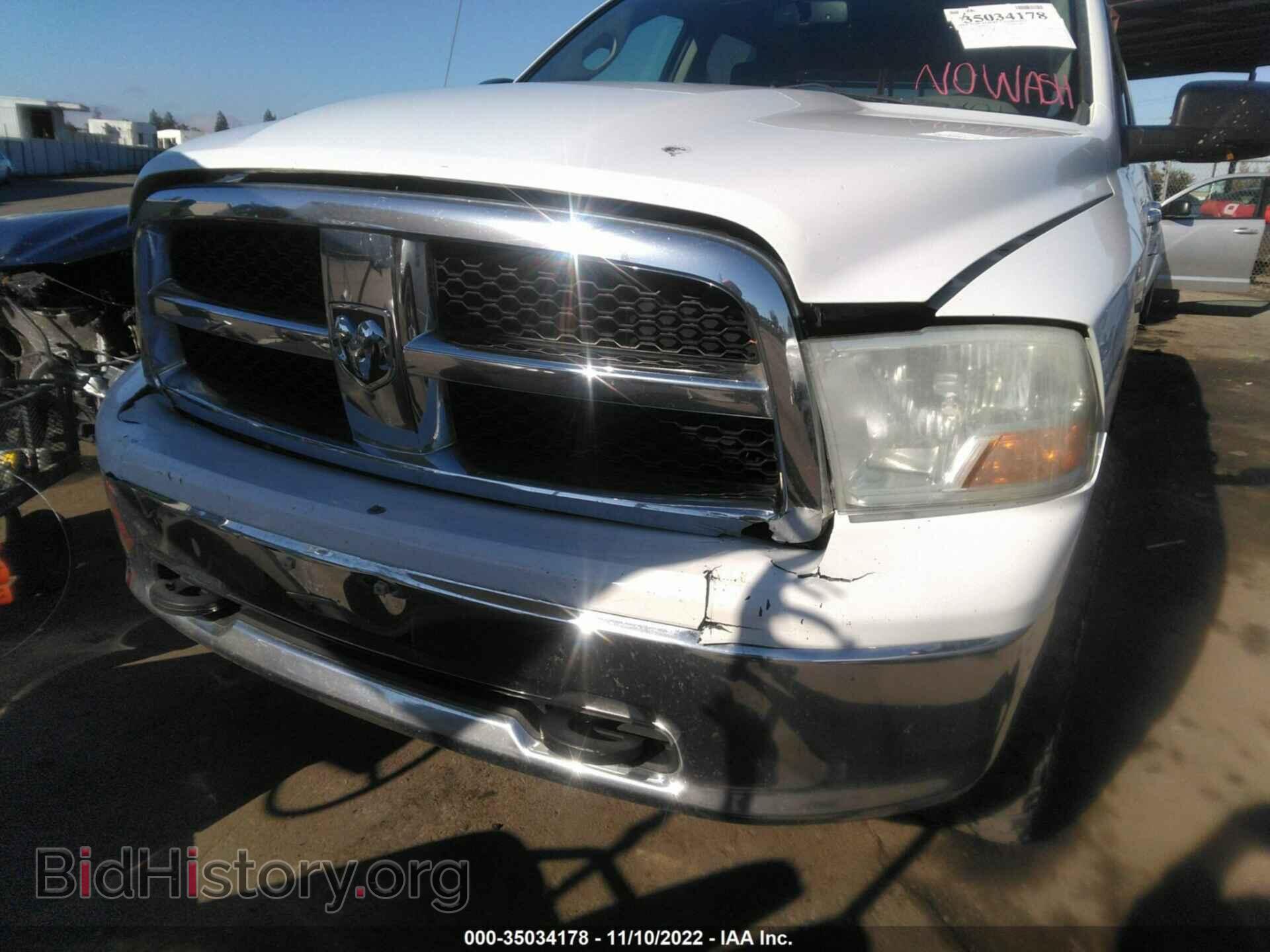 2012 RAM 1500 - VIN: 1C6RD7LP0CS156309 - Фото 6