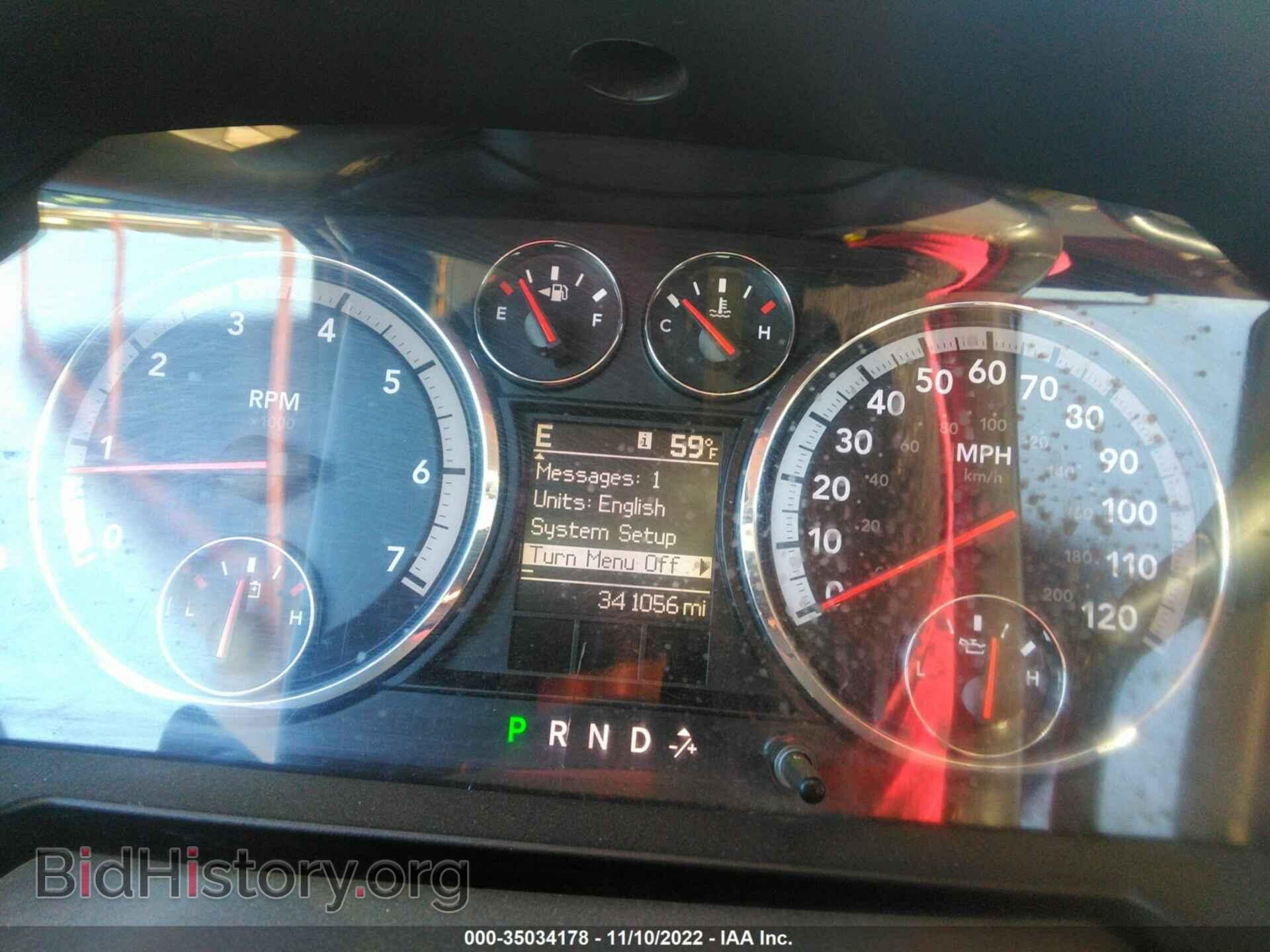 2012 RAM 1500 - VIN: 1C6RD7LP0CS156309 - Фото 7