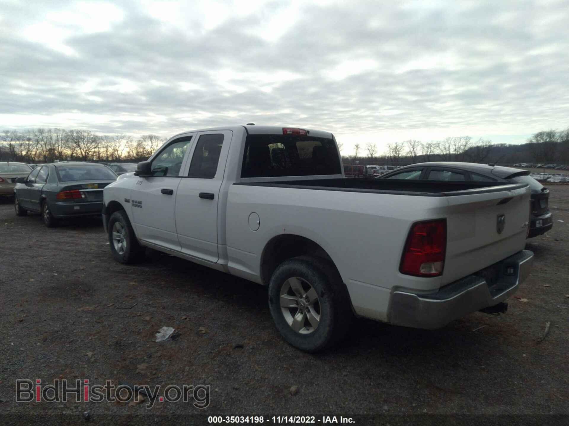 2014 RAM 1500 - VIN: 1C6RR7FT4ES169500 - Фото 3