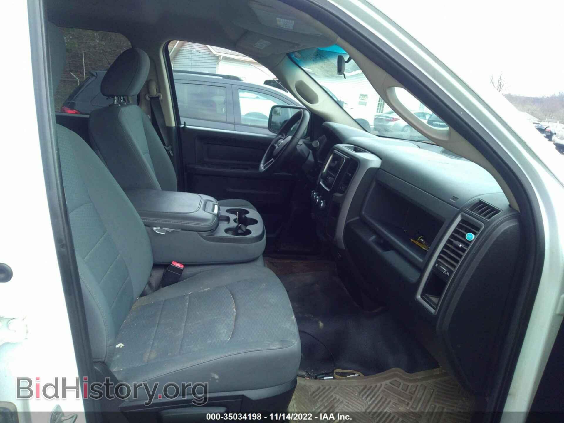 2014 RAM 1500 - VIN: 1C6RR7FT4ES169500 - Фото 5