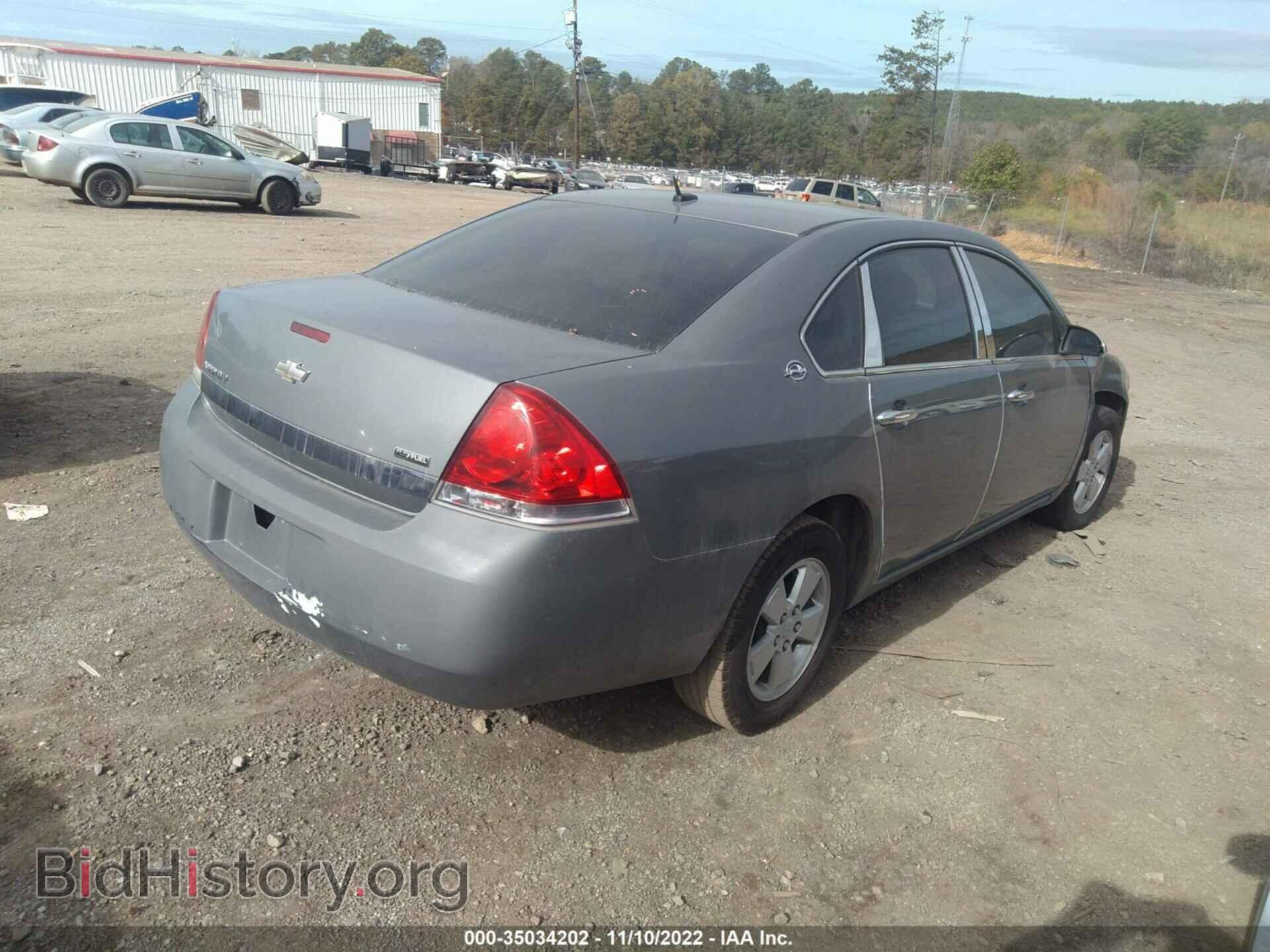 2008 CHEVROLET IMPALA - VIN: 2G1WT58K089143514 - Фото 4