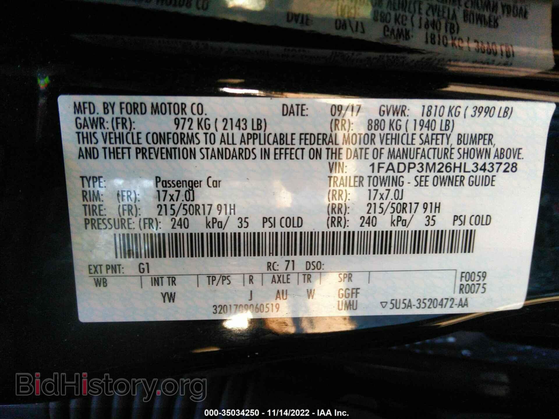 2017 FORD FOCUS - VIN: 1FADP3M26HL343728 - Фото 9