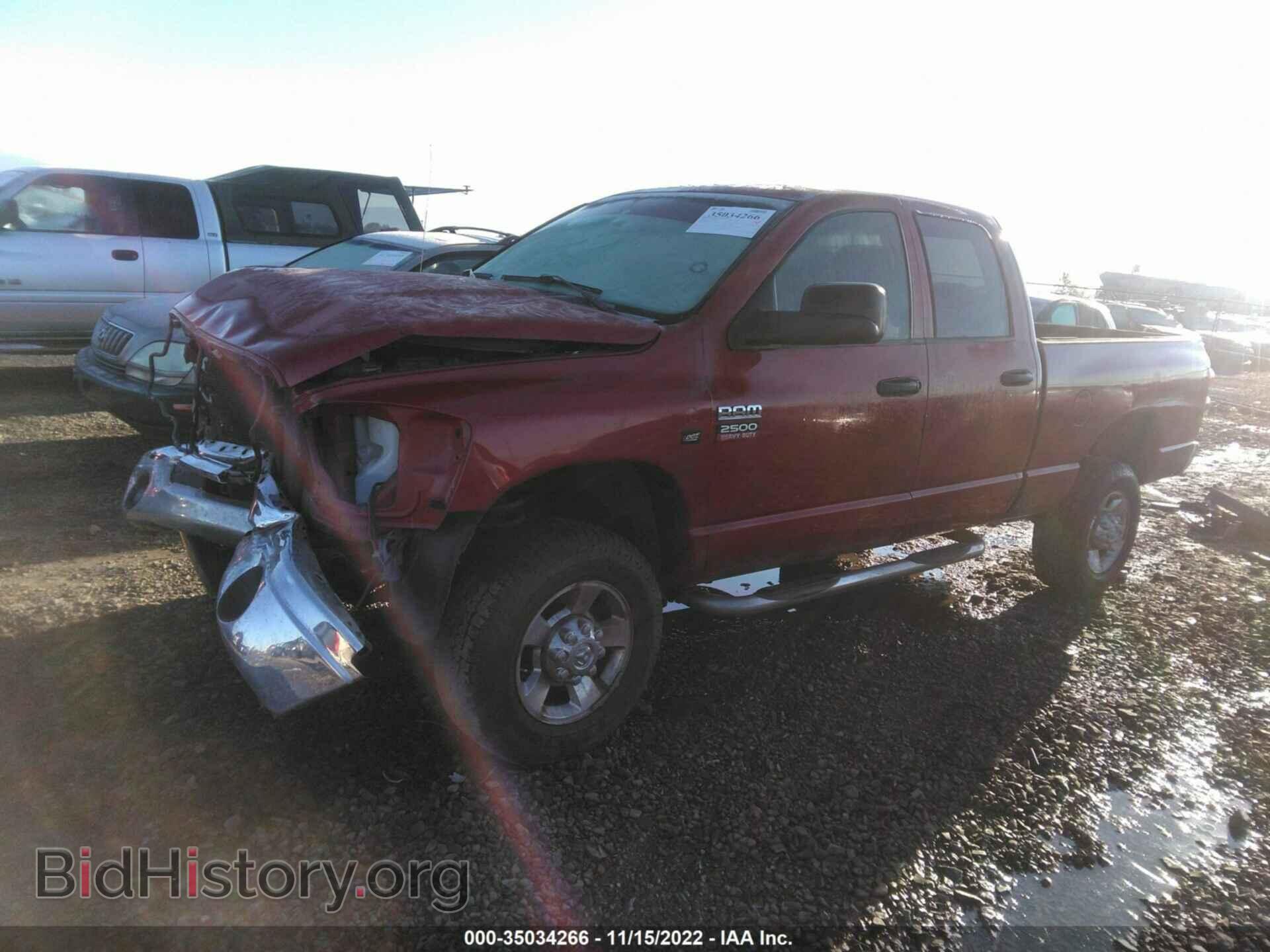 2009 DODGE RAM 2500 - VIN: 3D7KS28L69G552579 - Фото 2