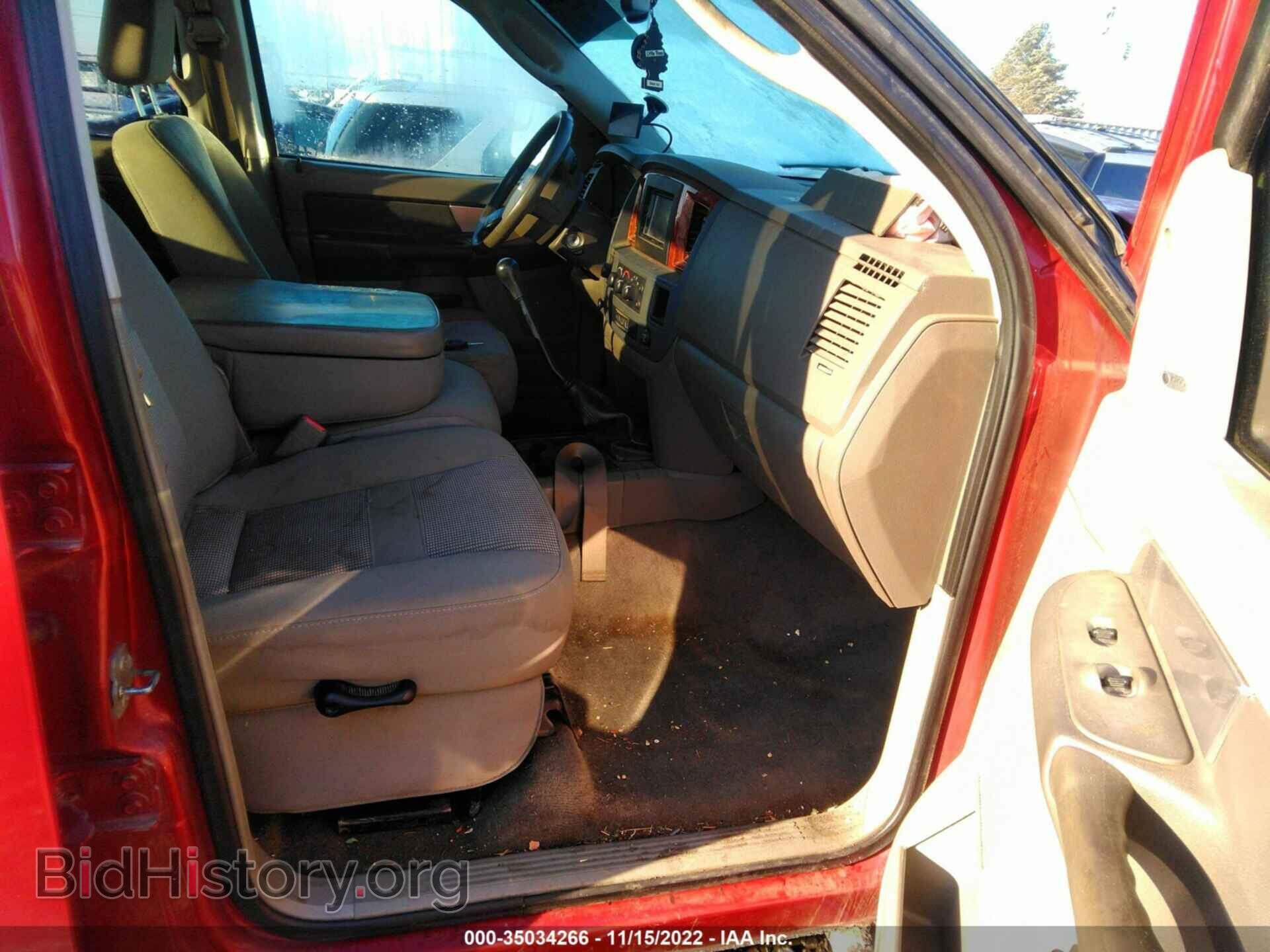 2009 DODGE RAM 2500 - VIN: 3D7KS28L69G552579 - Фото 5