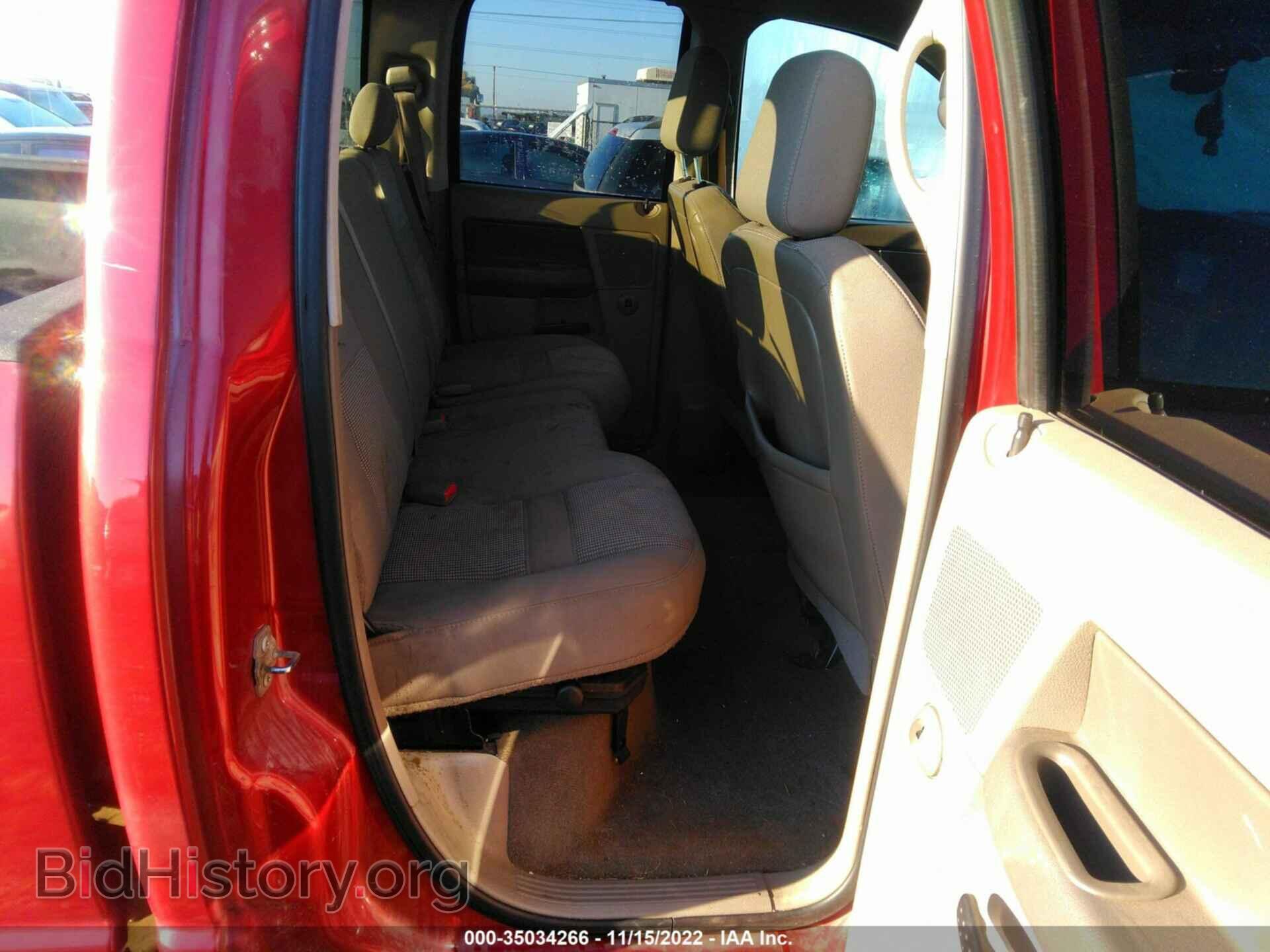 2009 DODGE RAM 2500 - VIN: 3D7KS28L69G552579 - Фото 8