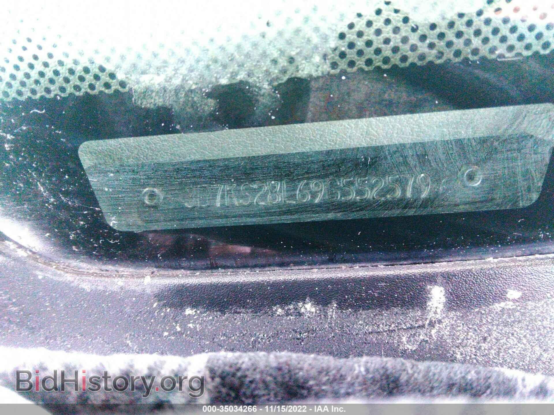 2009 DODGE RAM 2500 - VIN: 3D7KS28L69G552579 - Фото 9