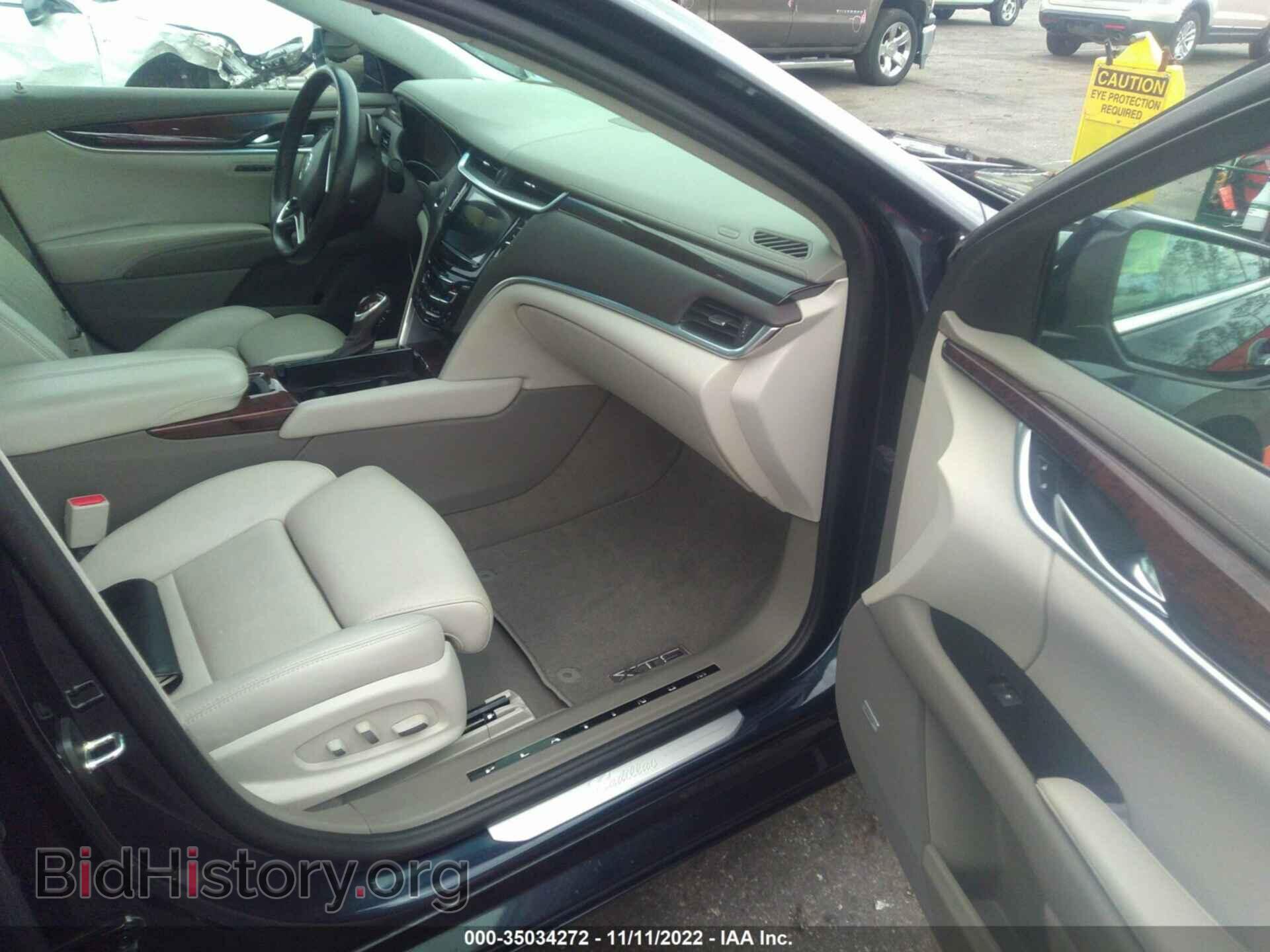 2013 CADILLAC XTS - VIN: 2G61V5S39D9185819 - Фото 5