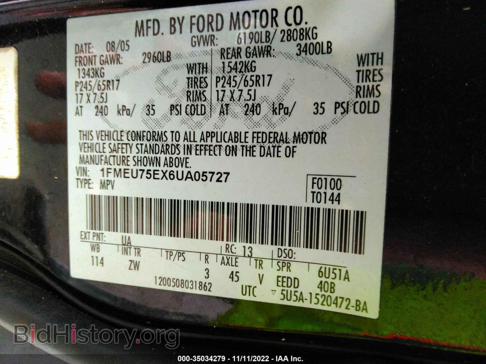 2006 FORD EXPLORER - VIN: 1FMEU75EX6UA05727 - Фото 9