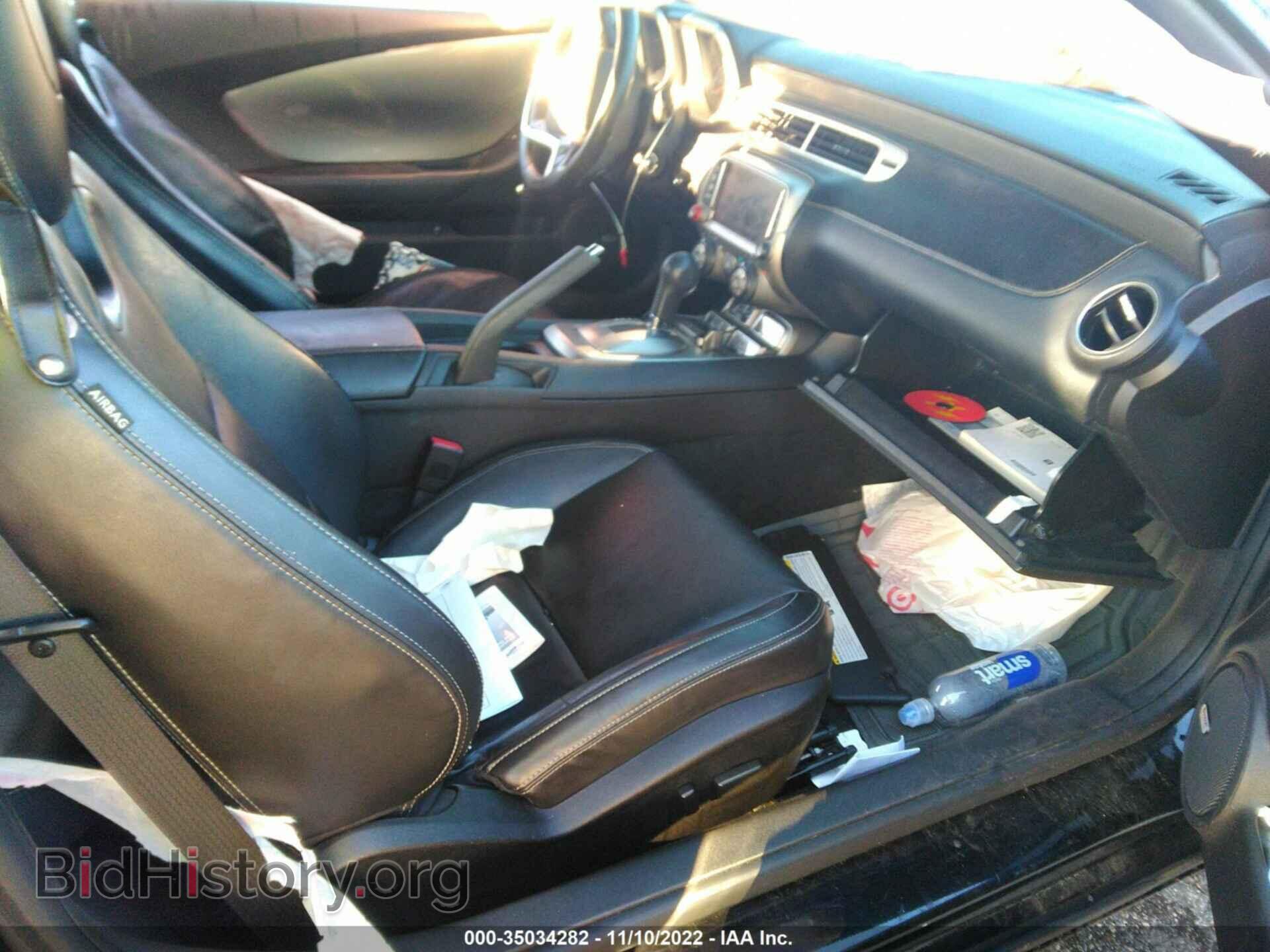 2013 CHEVROLET CAMARO - VIN: 2G1FC1E38D9205497 - Фото 5