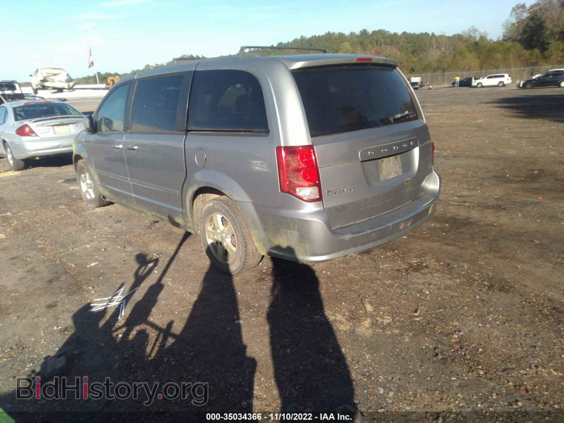 2013 DODGE GRAND CARAVAN - VIN: 2C4RDGCG2DR553211 - Фото 3