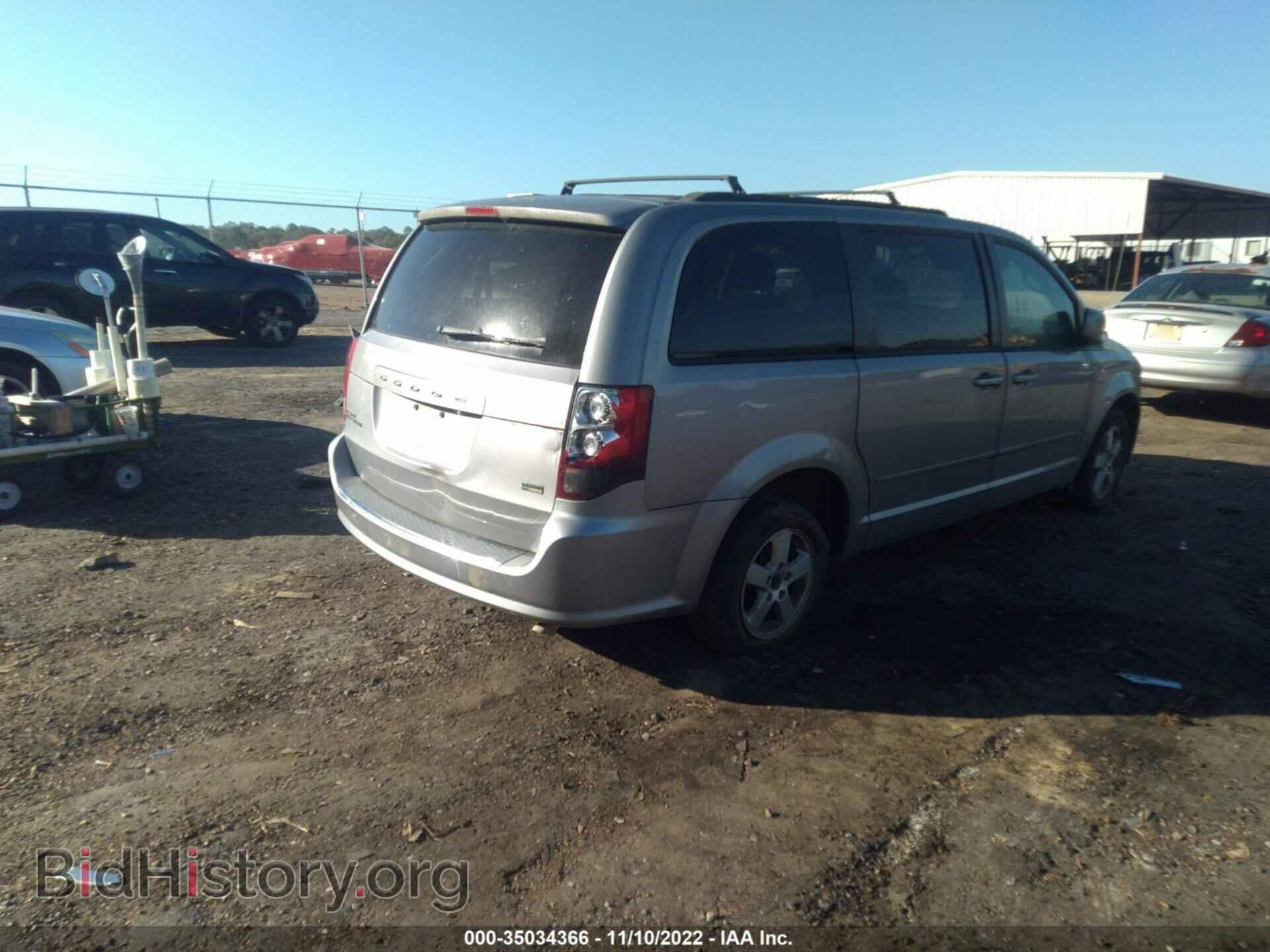 2013 DODGE GRAND CARAVAN - VIN: 2C4RDGCG2DR553211 - Фото 4